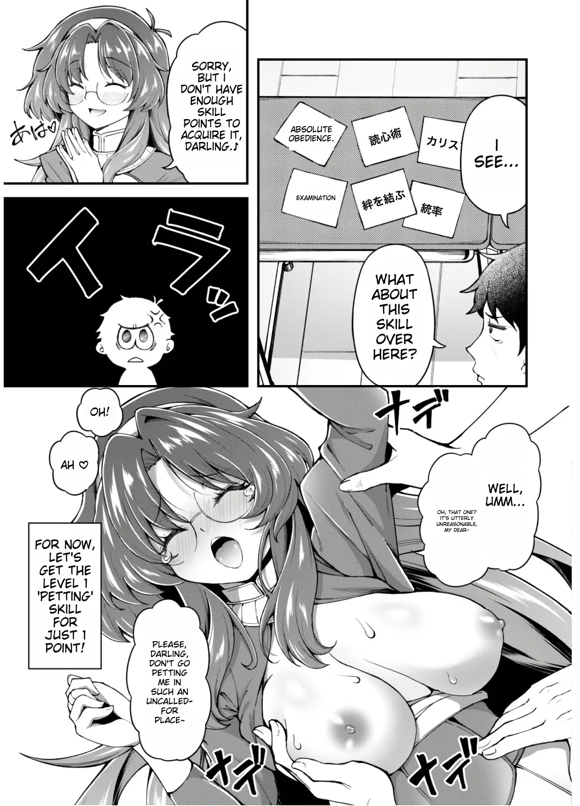 Page 7 of Chapter 6