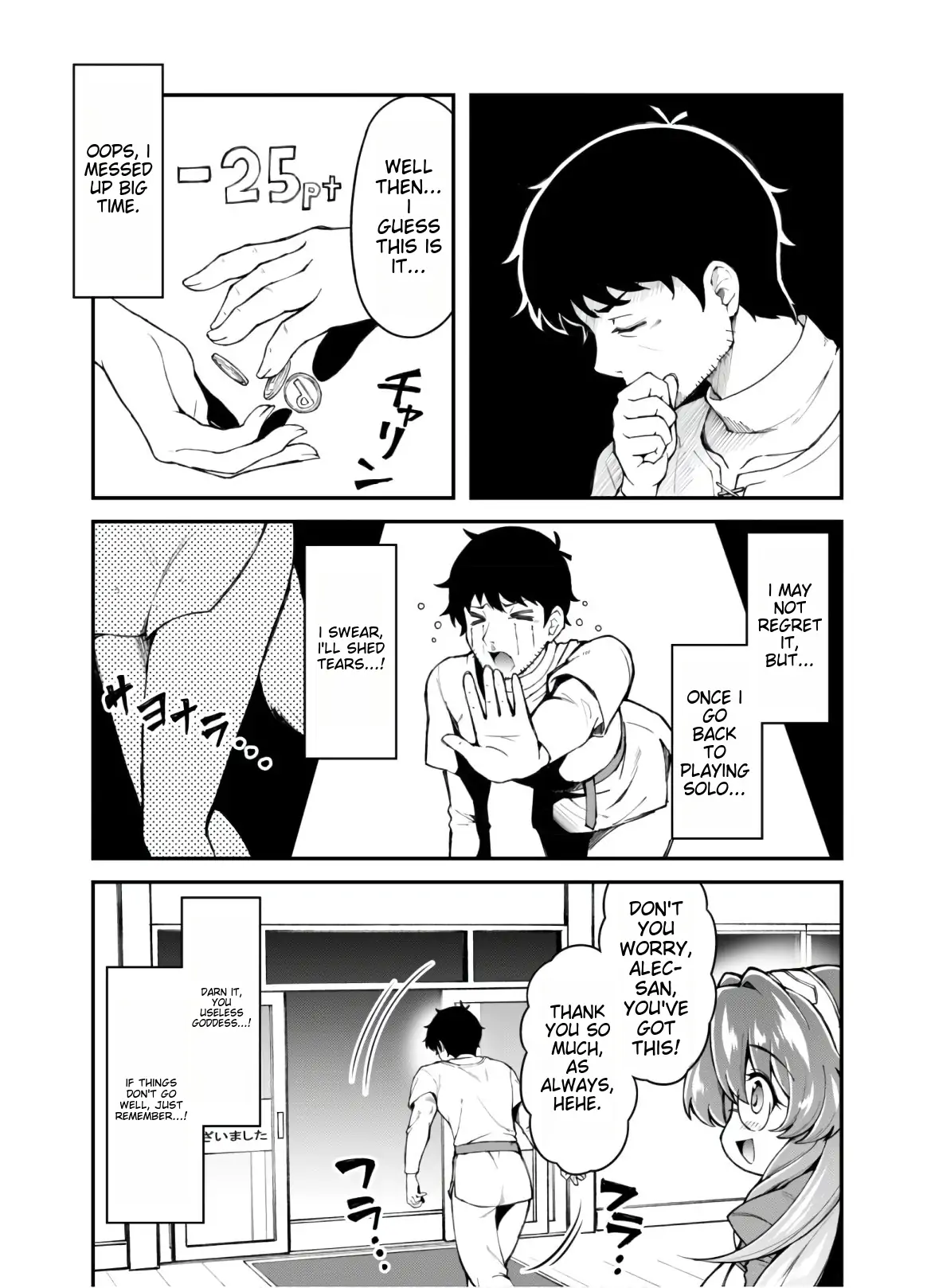 Page 11 of Chapter 6