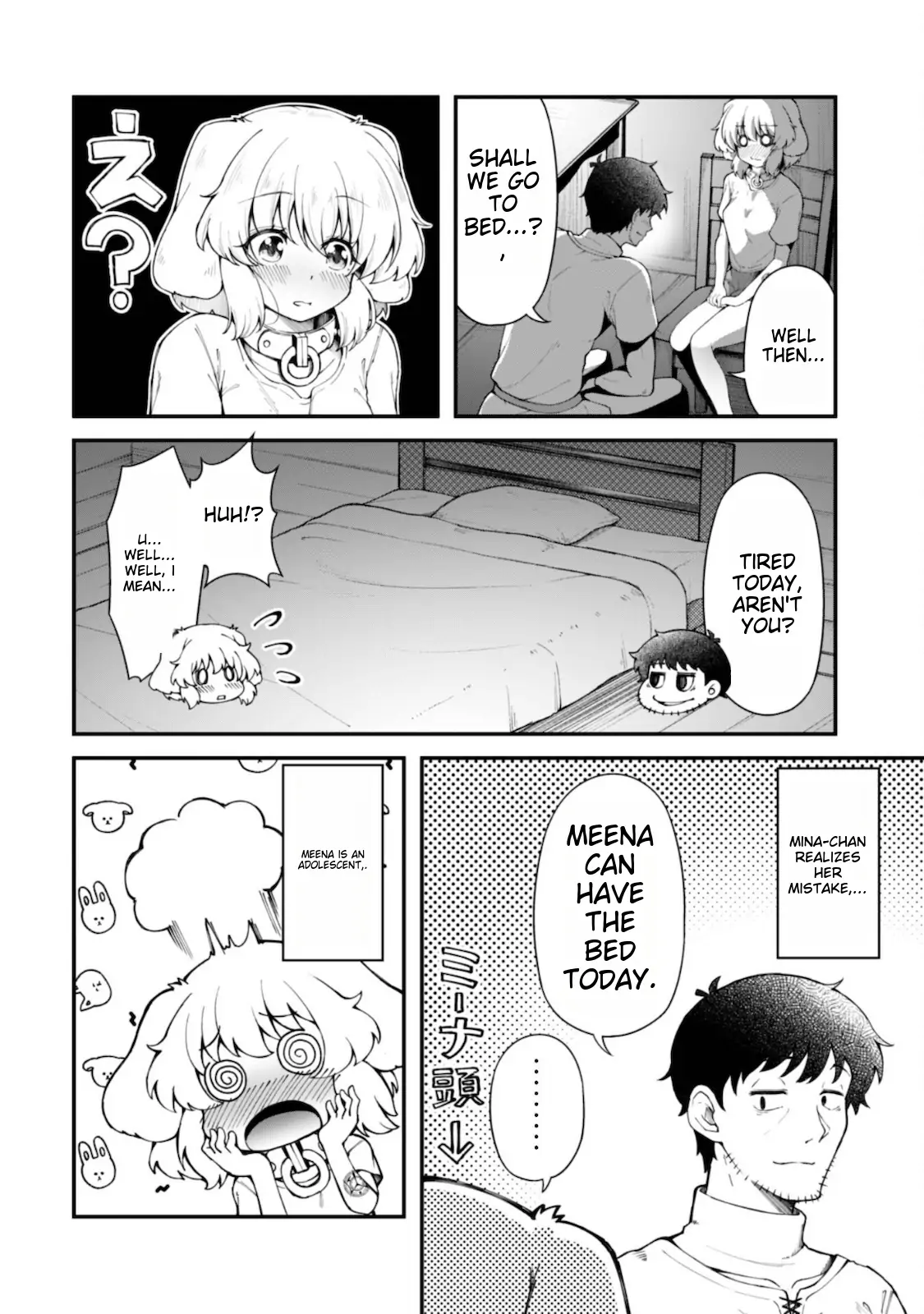 Page 4 of Chapter 7.1