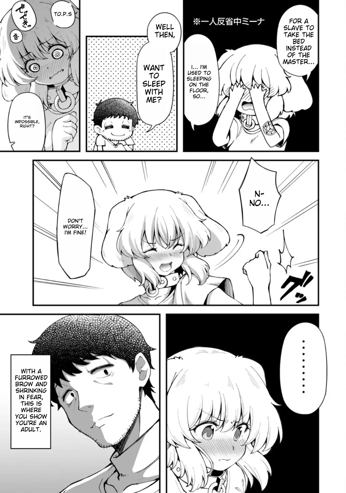 Page 5 of Chapter 7.1