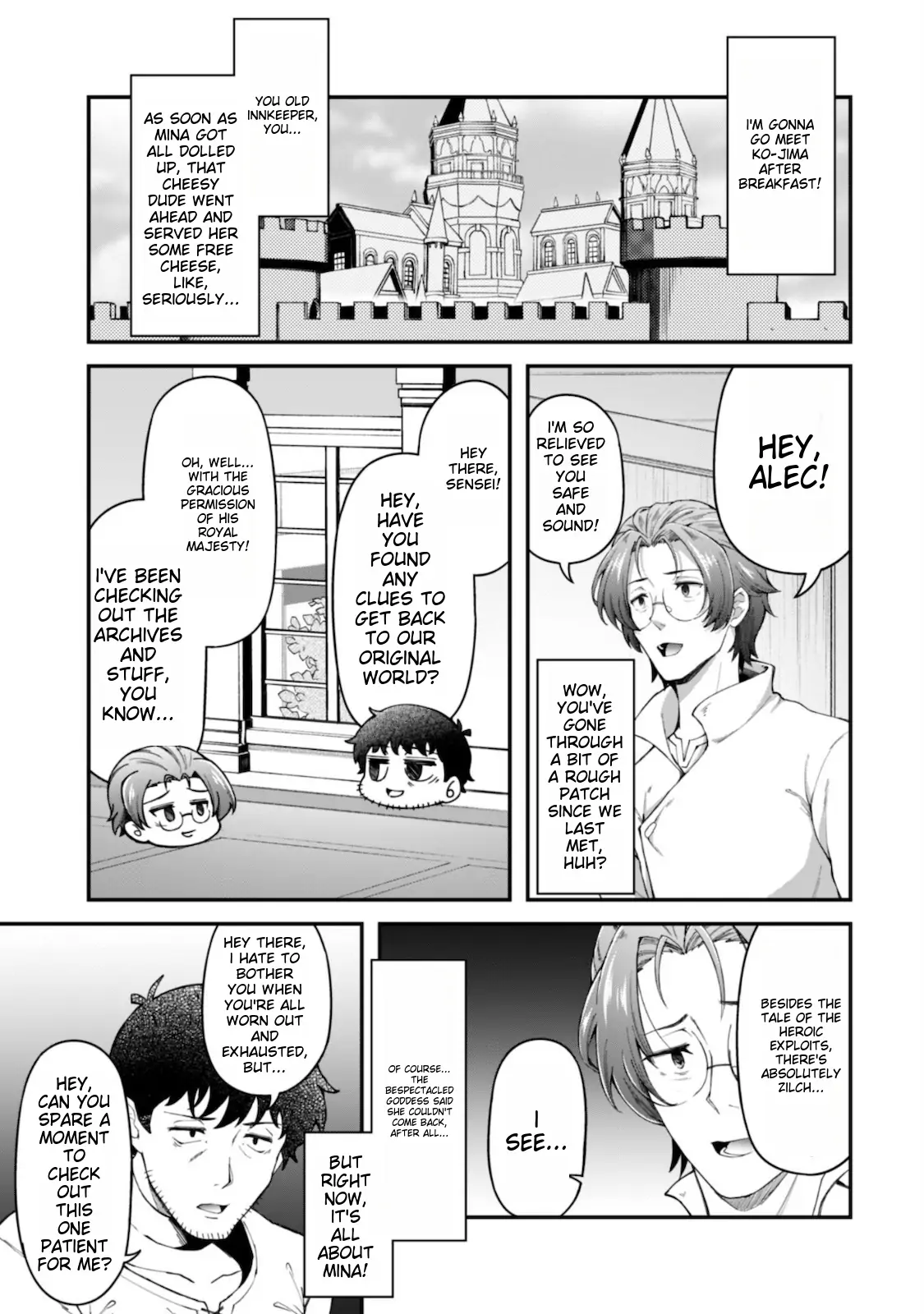 Page 13 of Chapter 7.1
