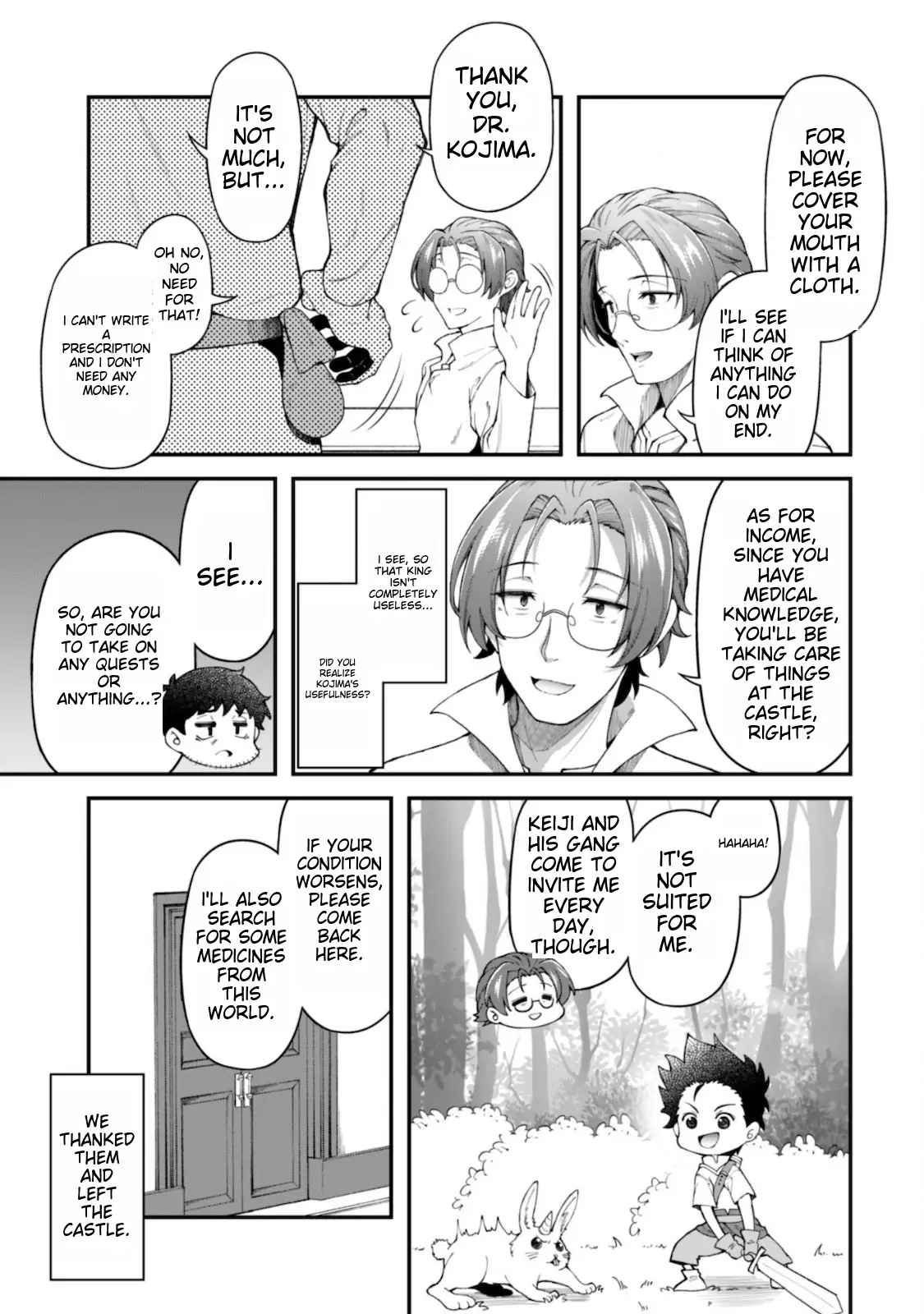 Page 15 of Chapter 7.1