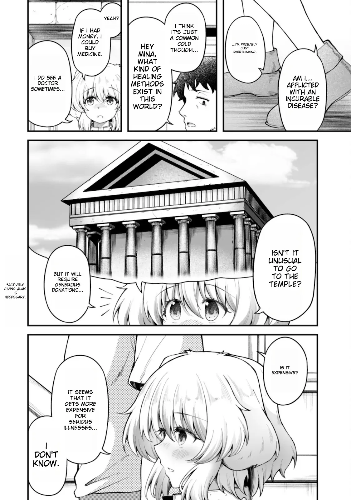 Page 16 of Chapter 7.1