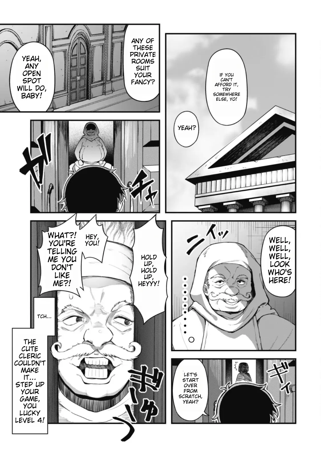 Page 17 of Chapter 7.1