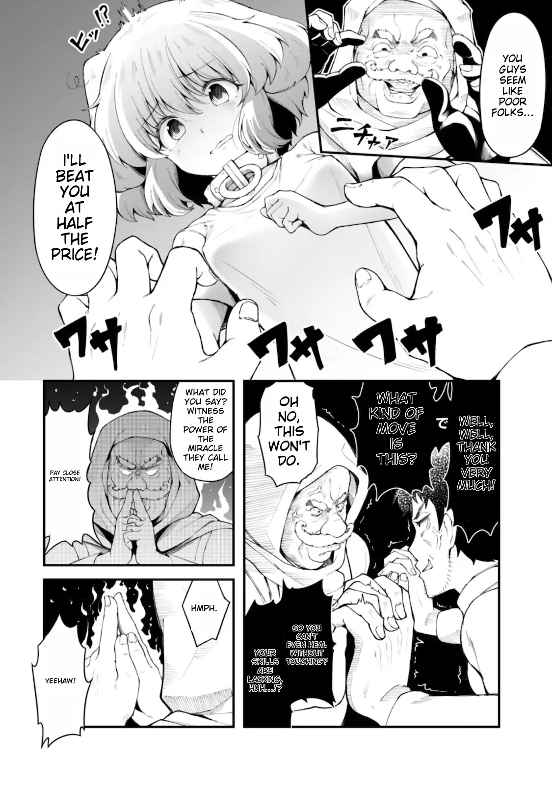 Page 5 of Chapter 7.2