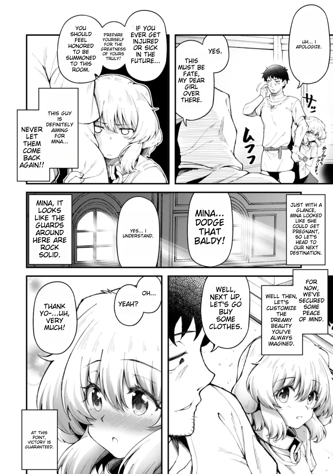Page 7 of Chapter 7.2