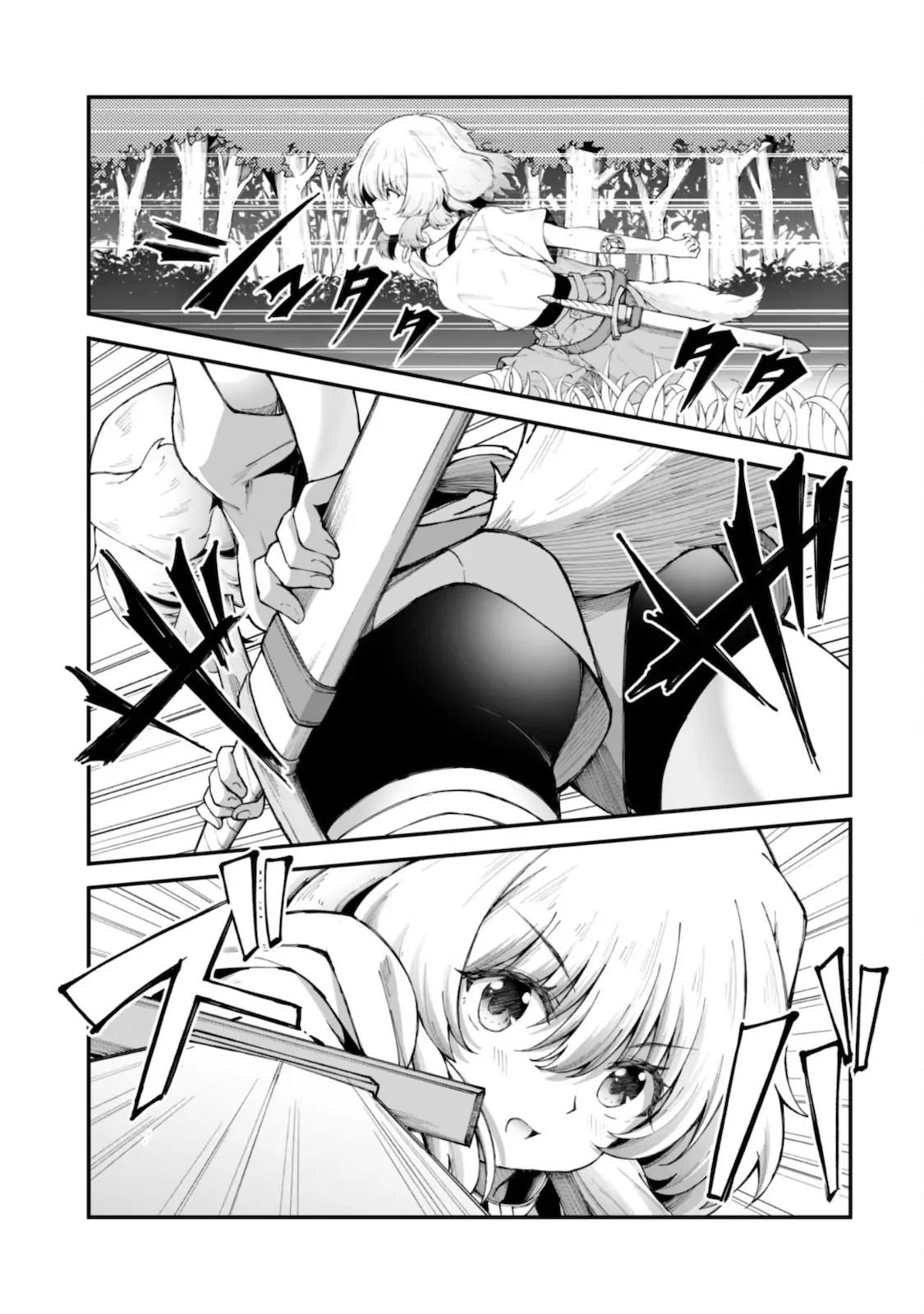 Page 10 of Chapter 7.2