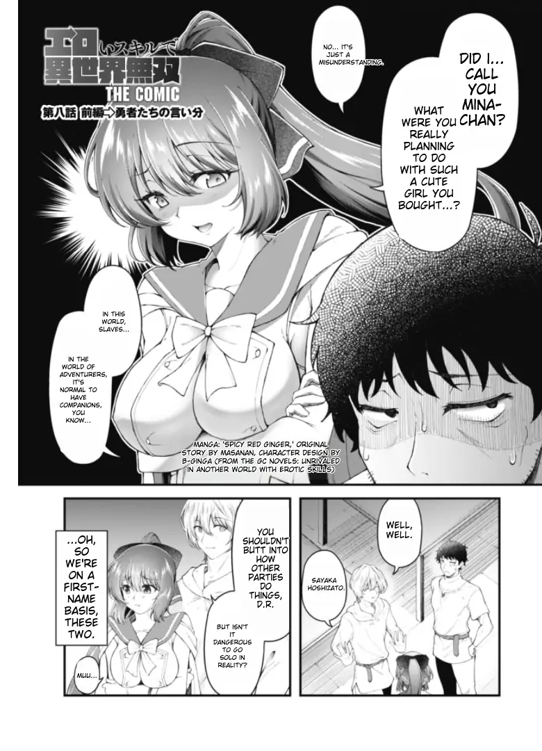 Page 4 of Chapter 8.1