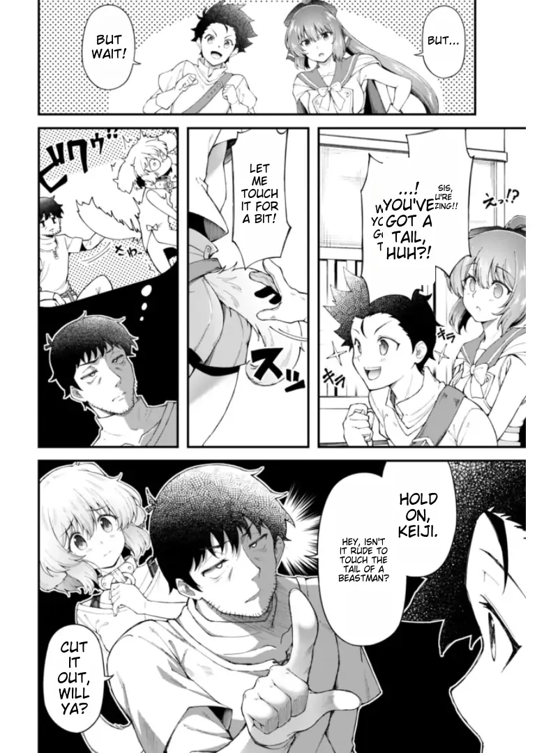Page 5 of Chapter 8.1