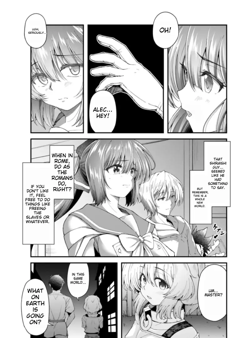 Page 8 of Chapter 8.1