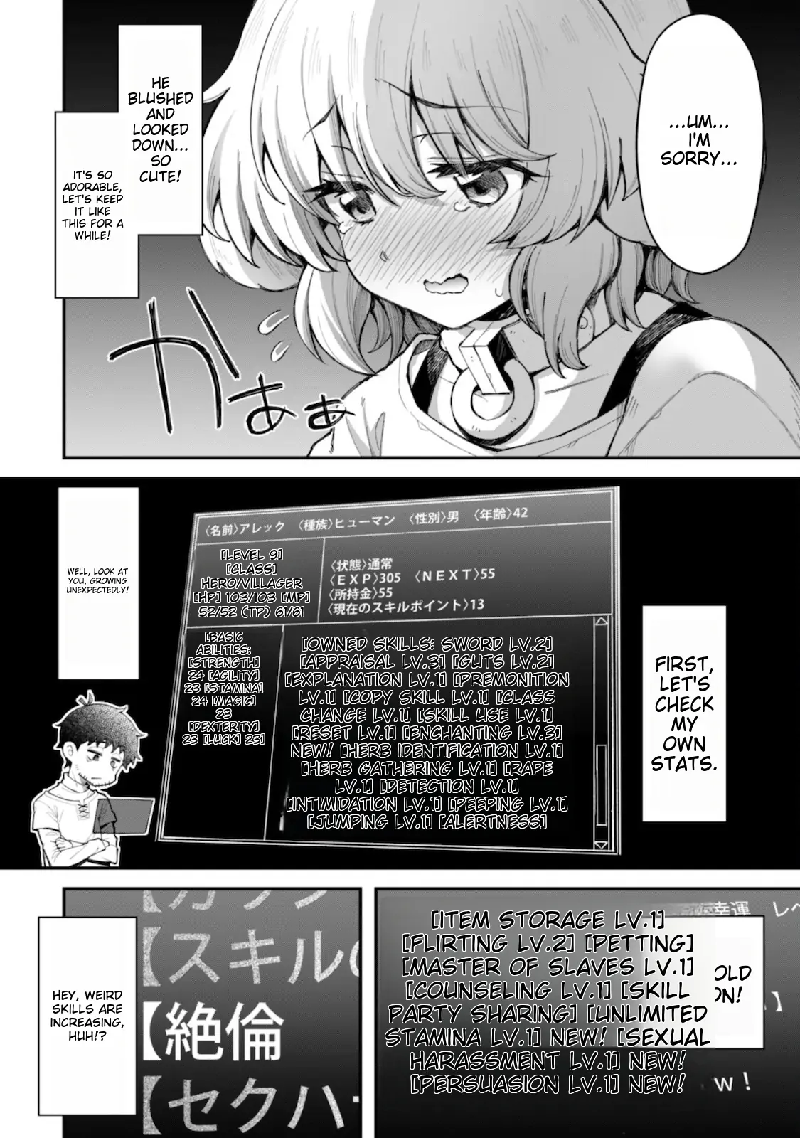 Page 5 of Chapter 8.2