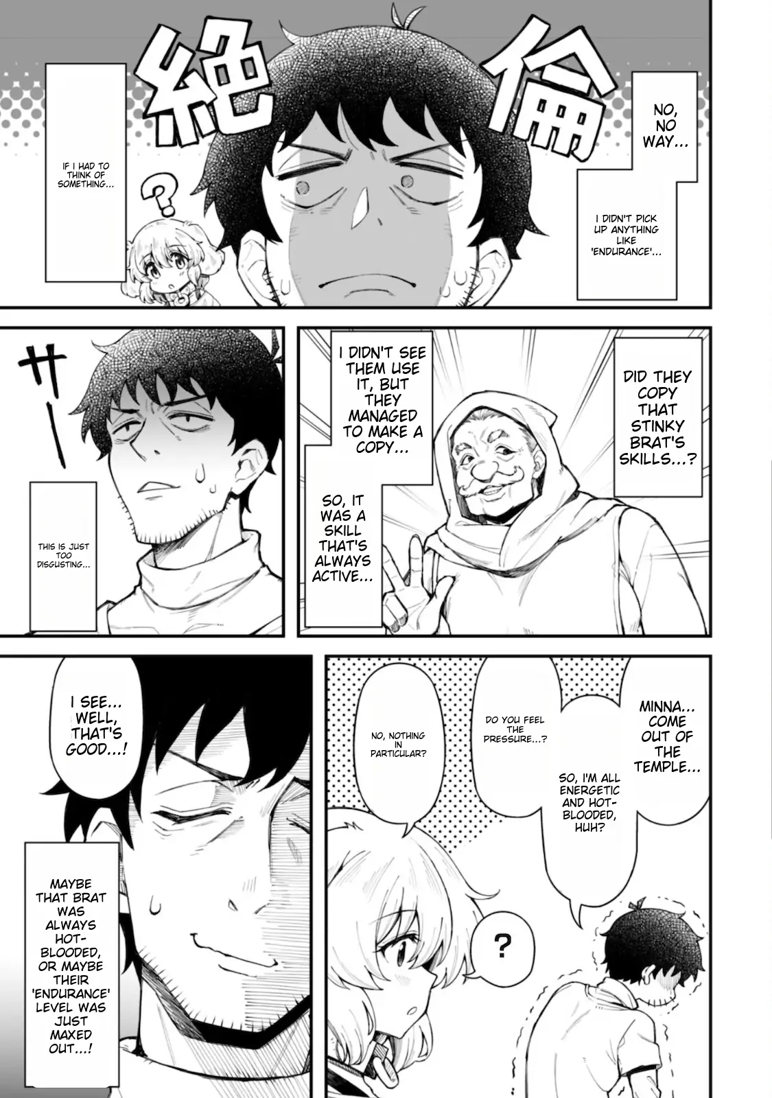 Page 6 of Chapter 8.2