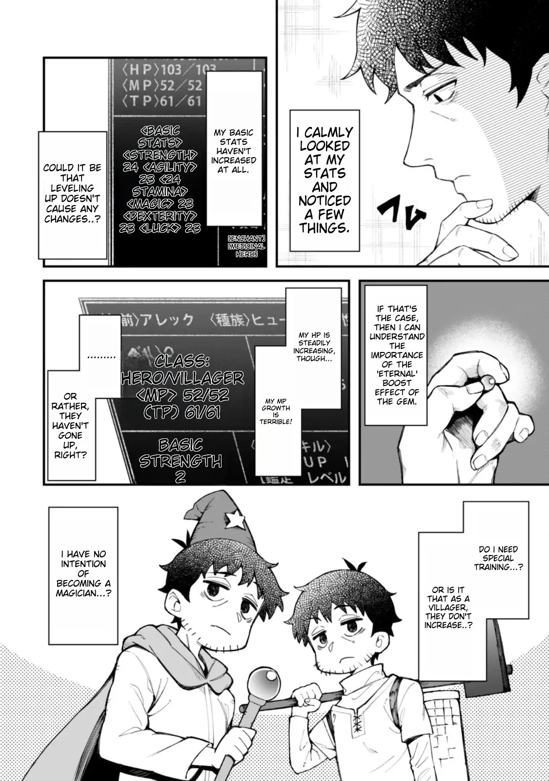 Page 7 of Chapter 8.2