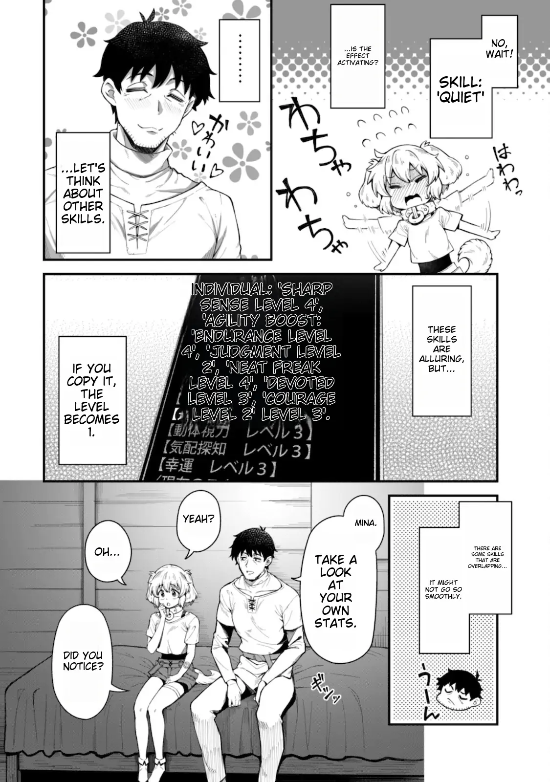 Page 11 of Chapter 8.2
