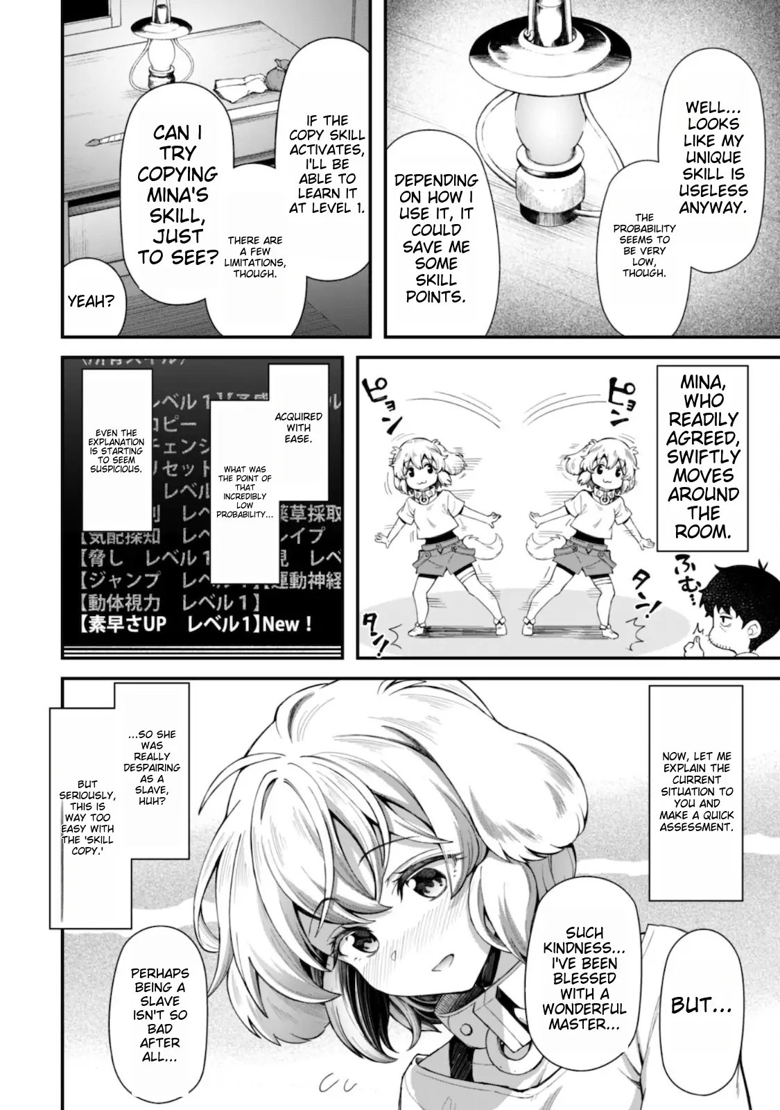 Page 13 of Chapter 8.2