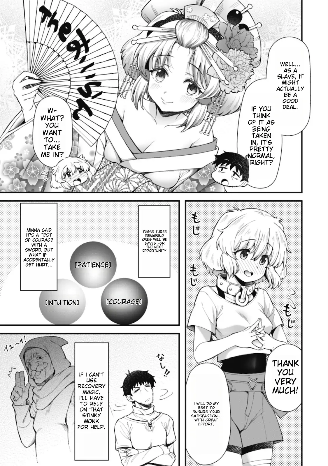 Page 14 of Chapter 8.2