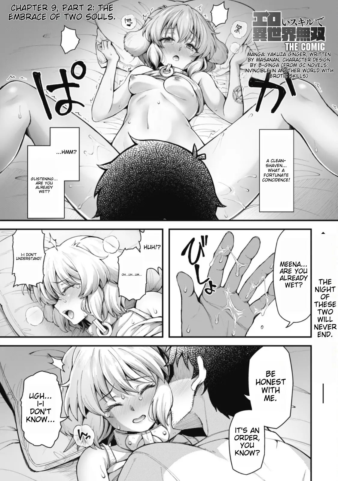 Page 3 of Chapter 9.2