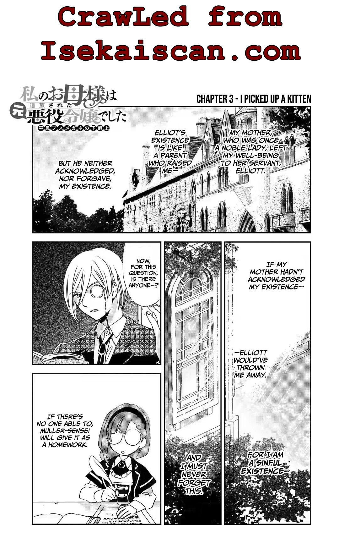 Page 2 of Chapter 3