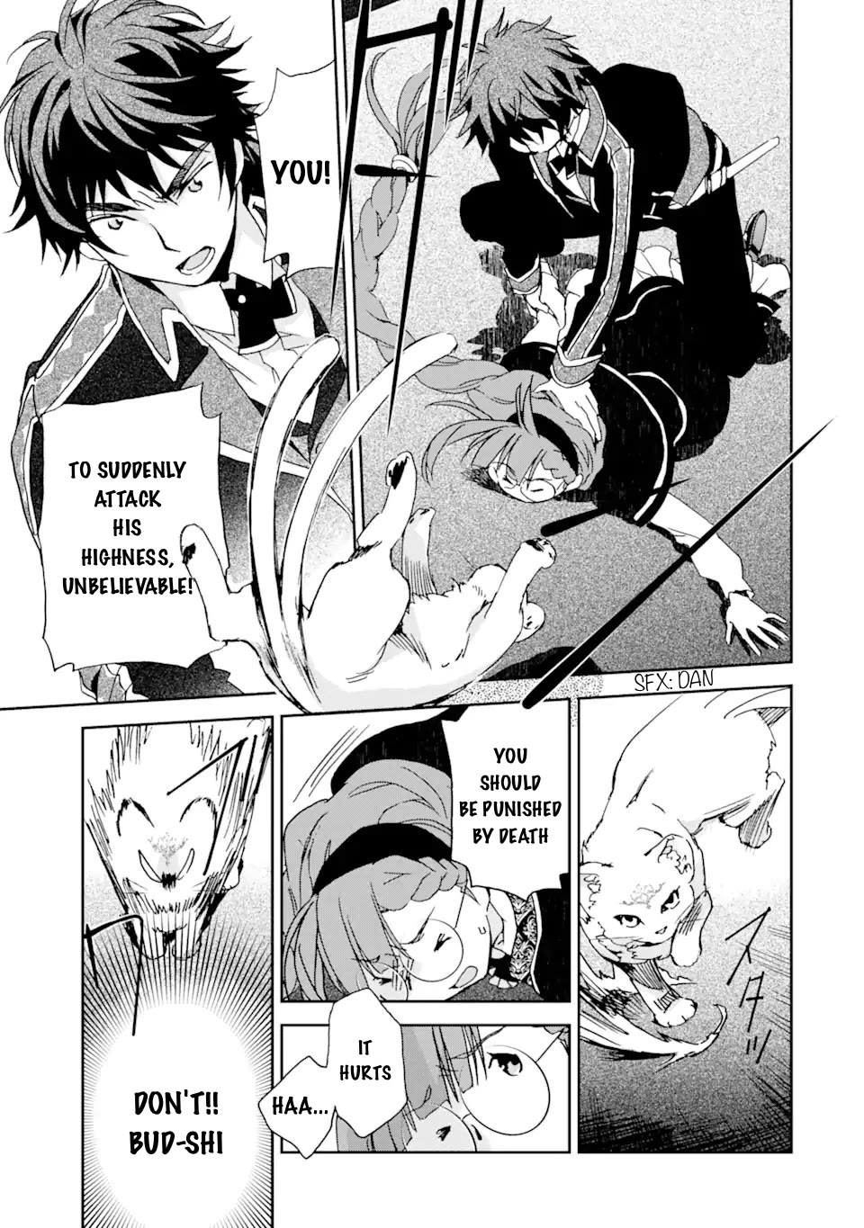 Page 5 of Chapter 5.1