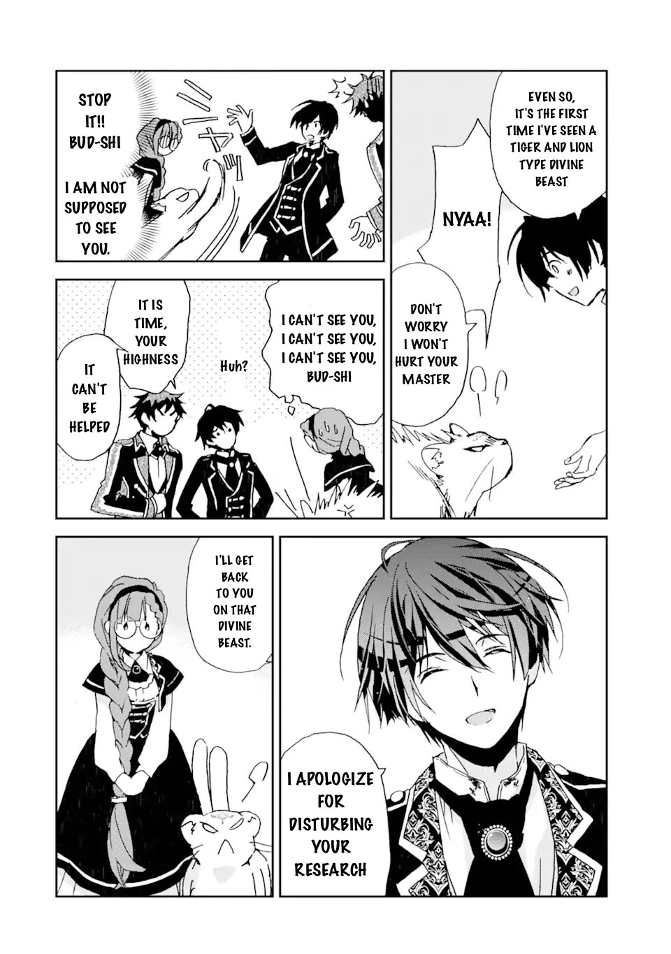 Page 8 of Chapter 5.1