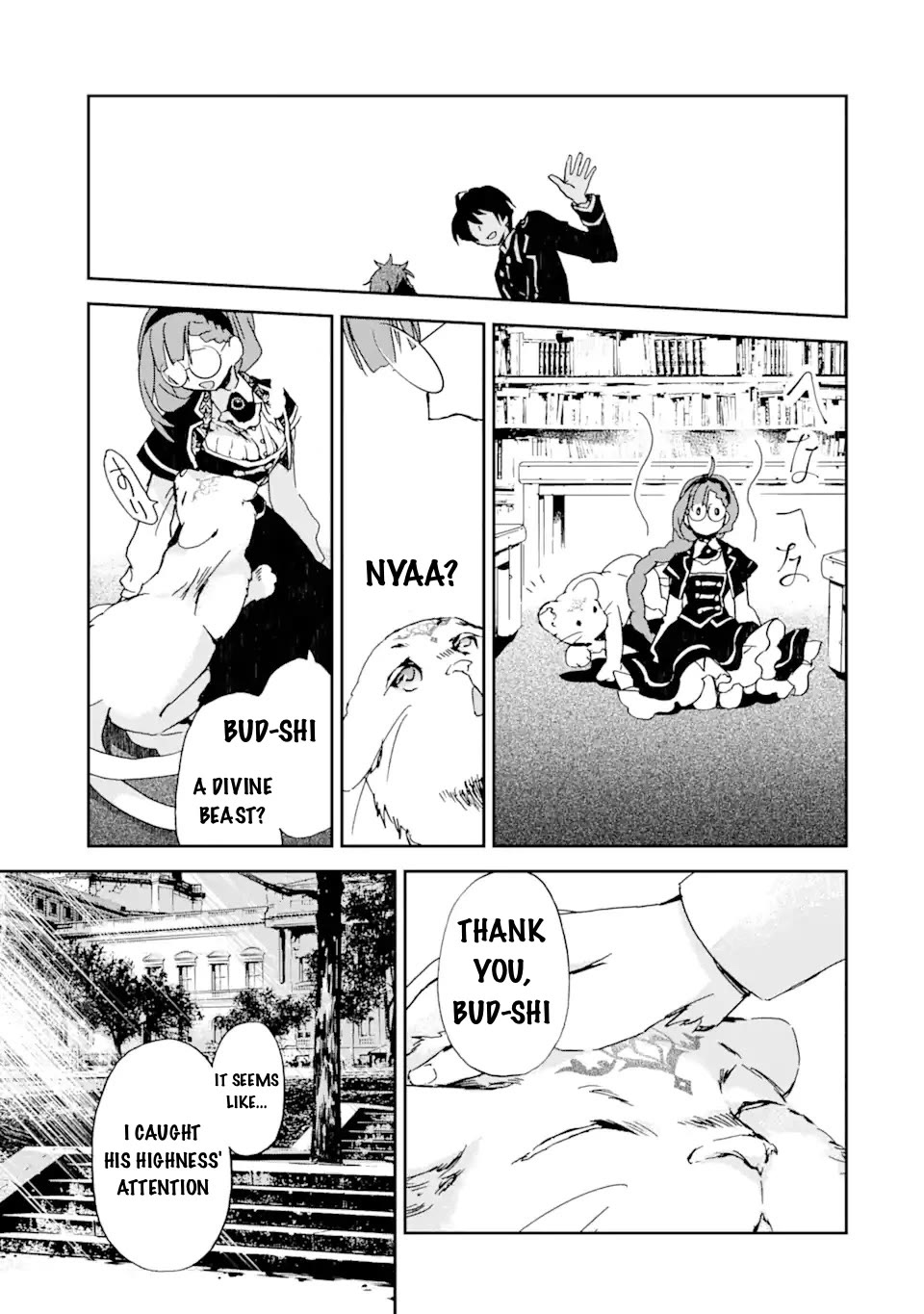 Page 9 of Chapter 5.1