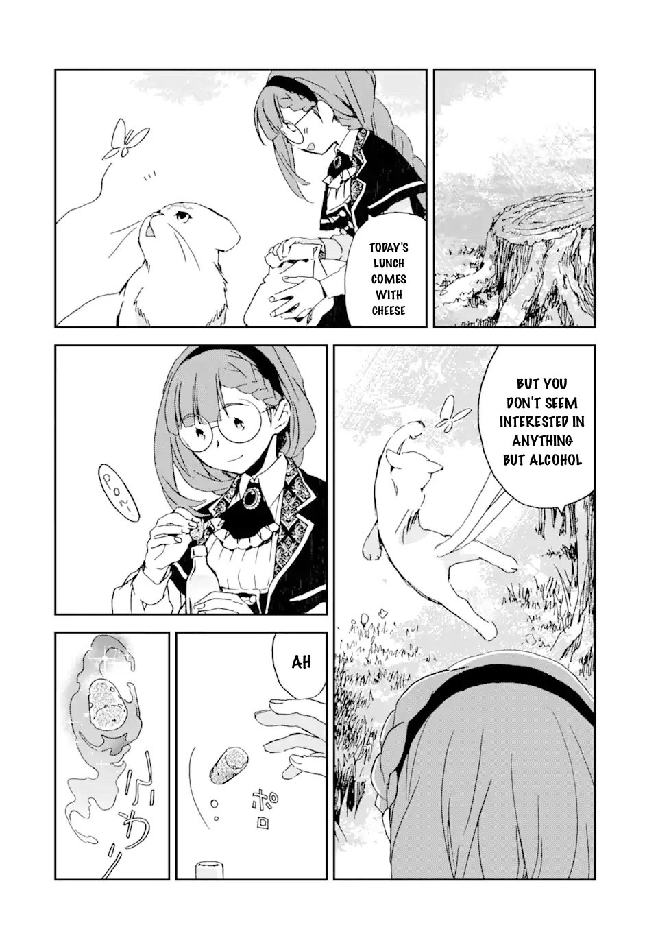 Page 12 of Chapter 5.1