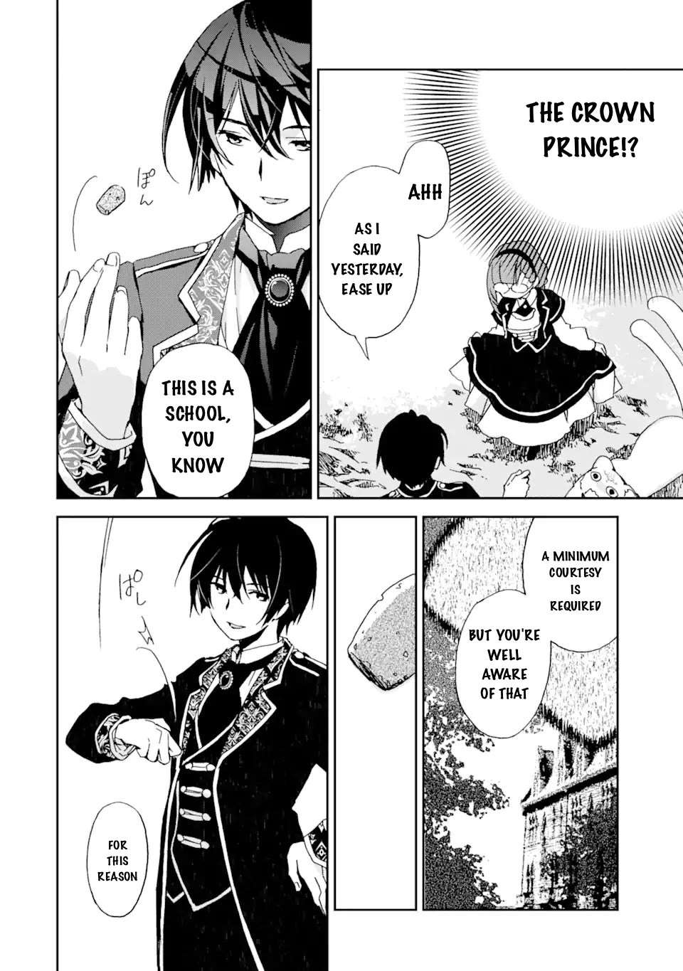 Page 14 of Chapter 5.1