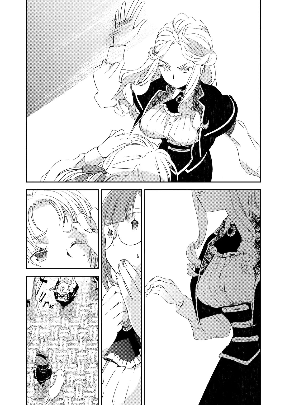 Page 7 of Chapter 6