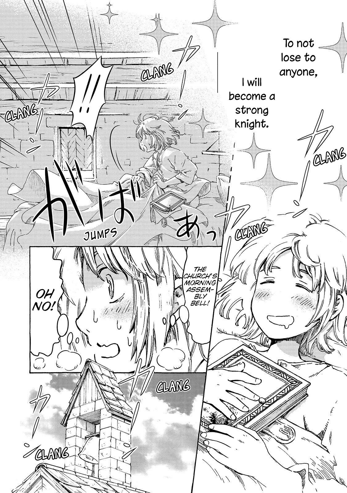 Page 2 of Chapter 1
