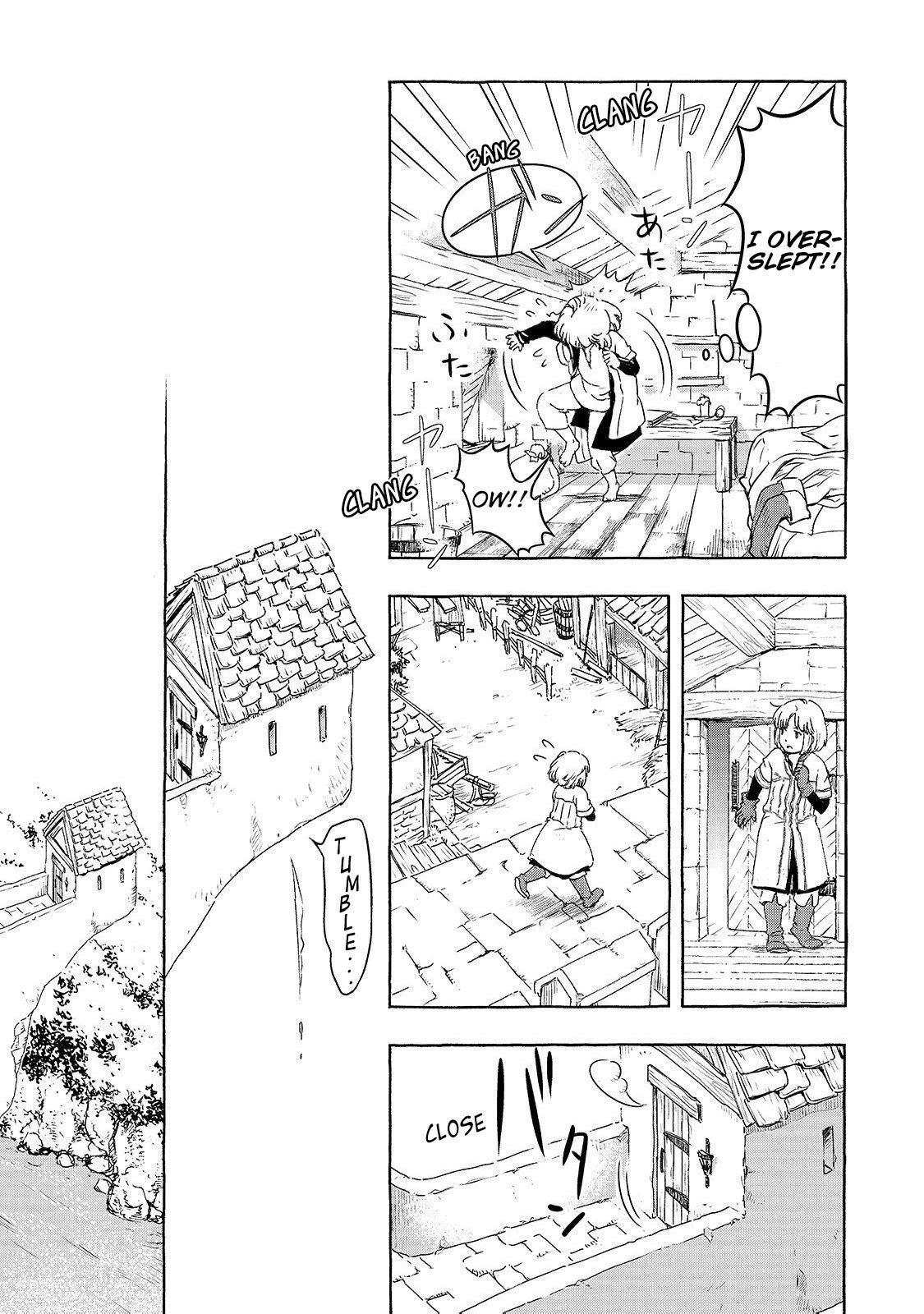 Page 3 of Chapter 1