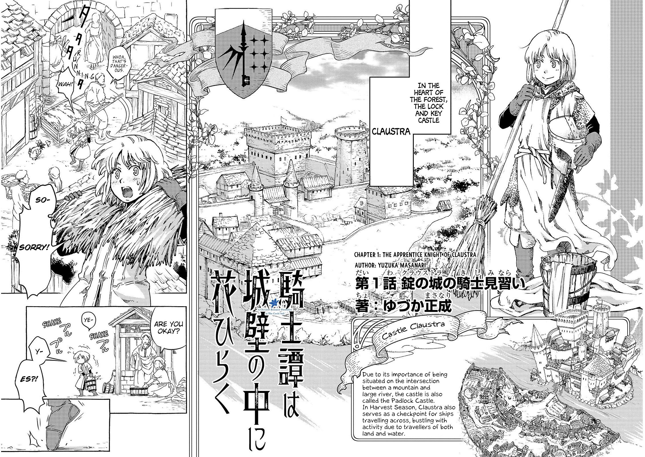 Page 4 of Chapter 1