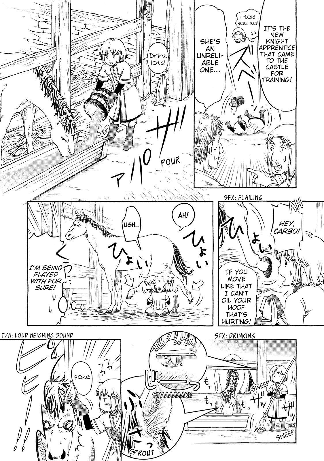 Page 5 of Chapter 1