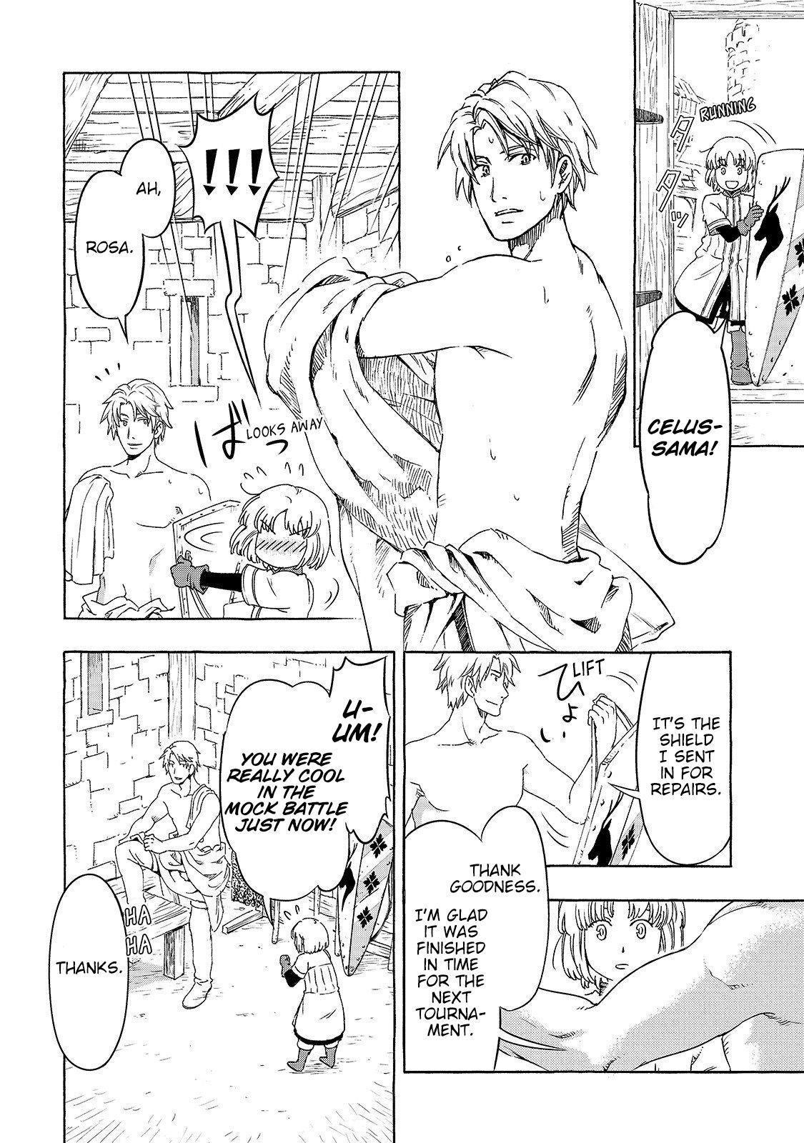 Page 11 of Chapter 1