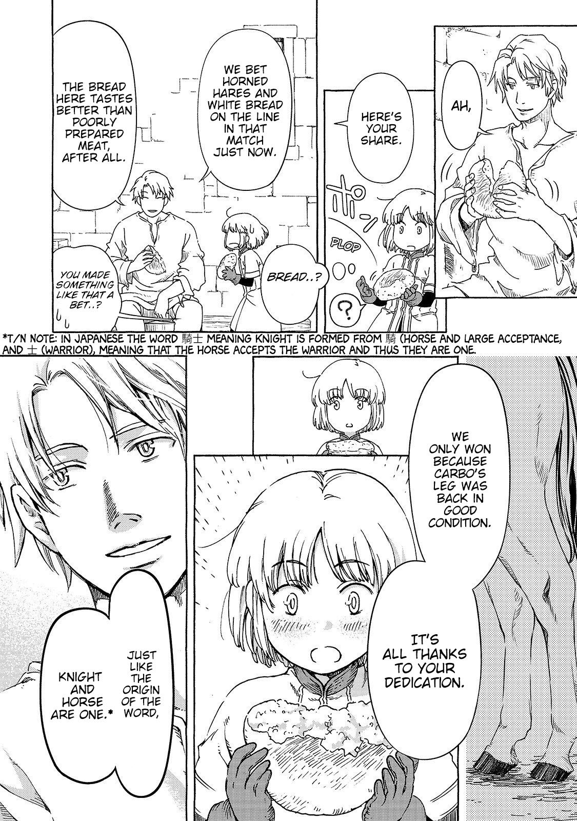 Page 12 of Chapter 1