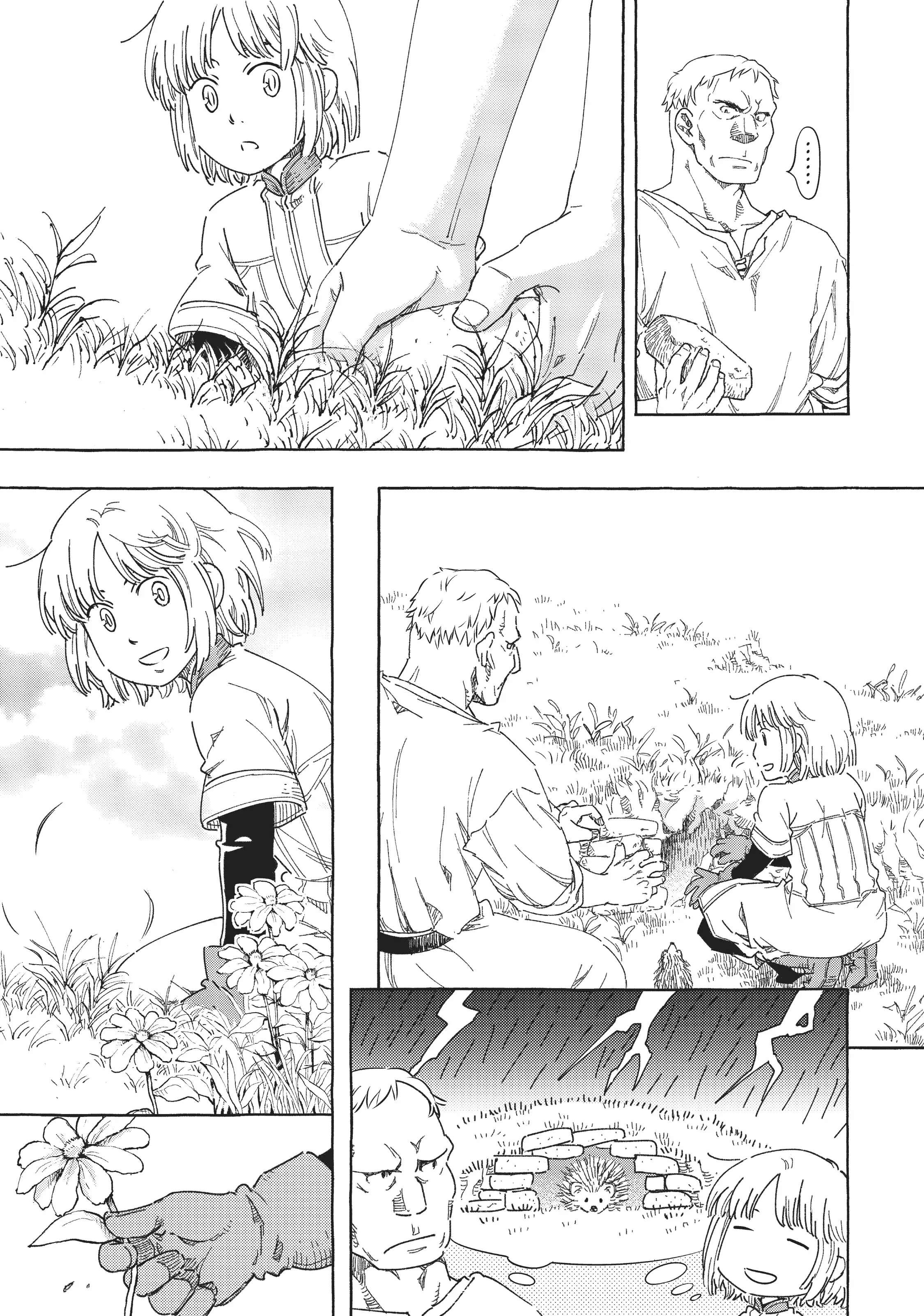 Page 7 of Chapter 12.5