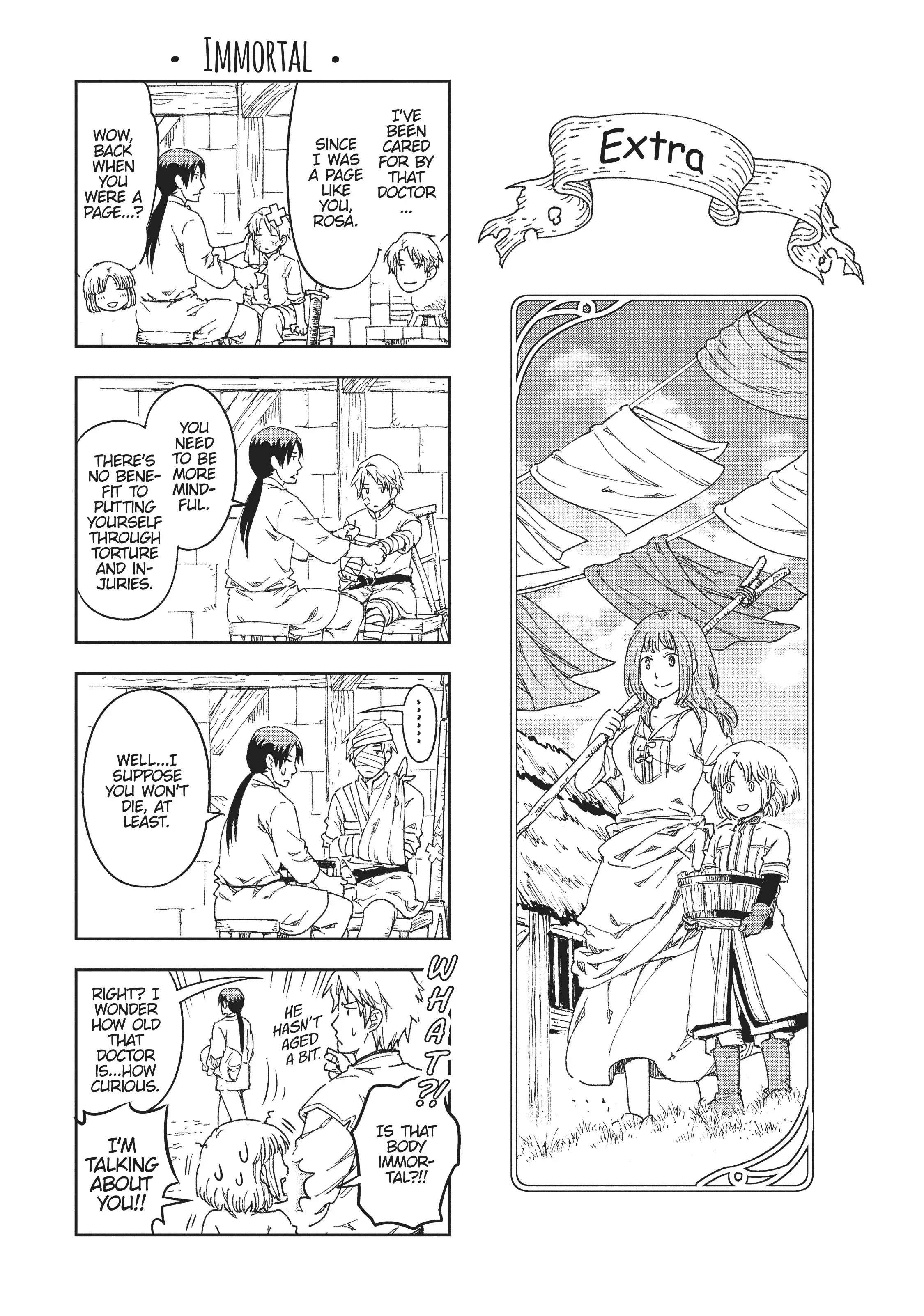 Page 1 of Chapter 17.5