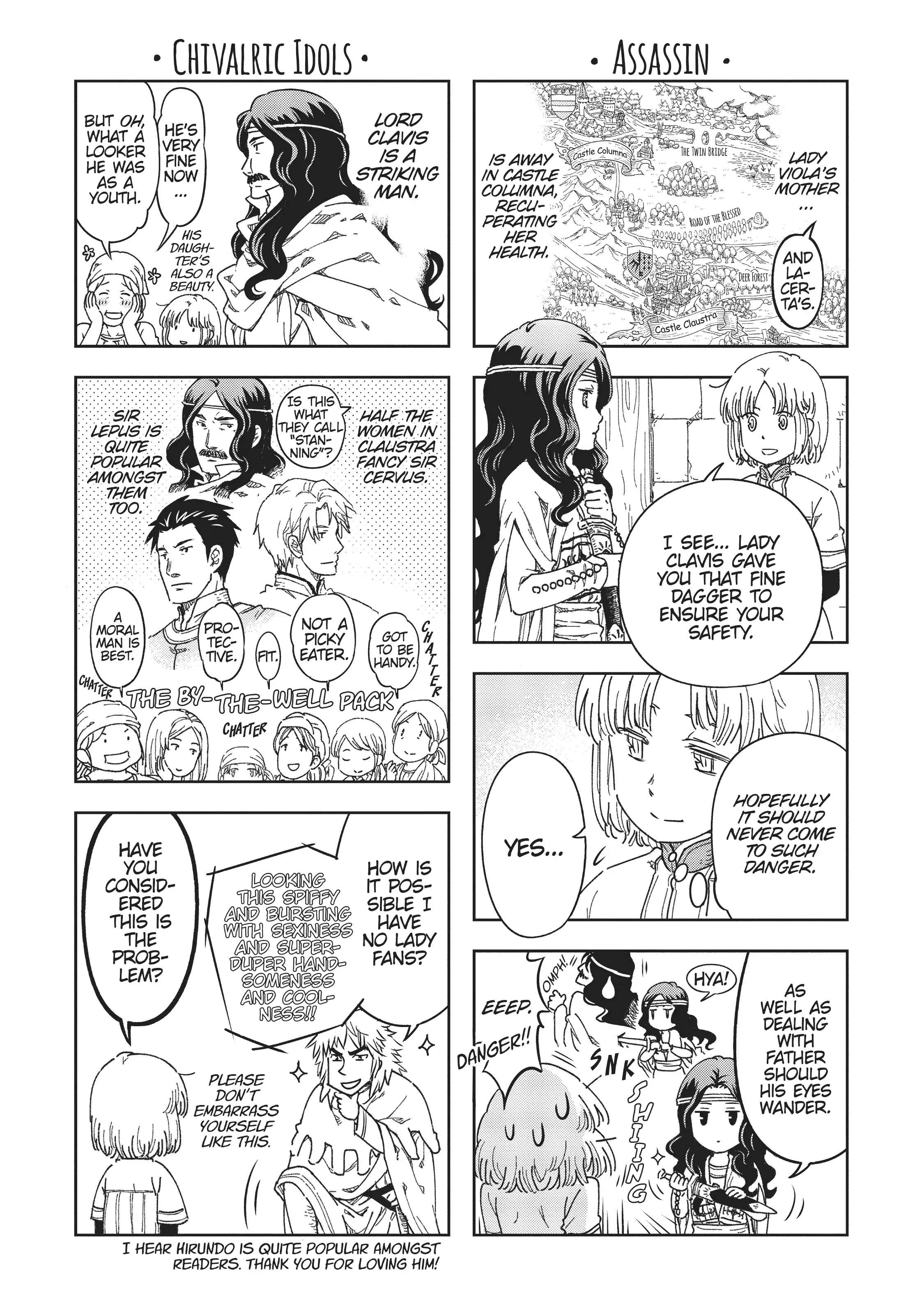 Page 2 of Chapter 17.5