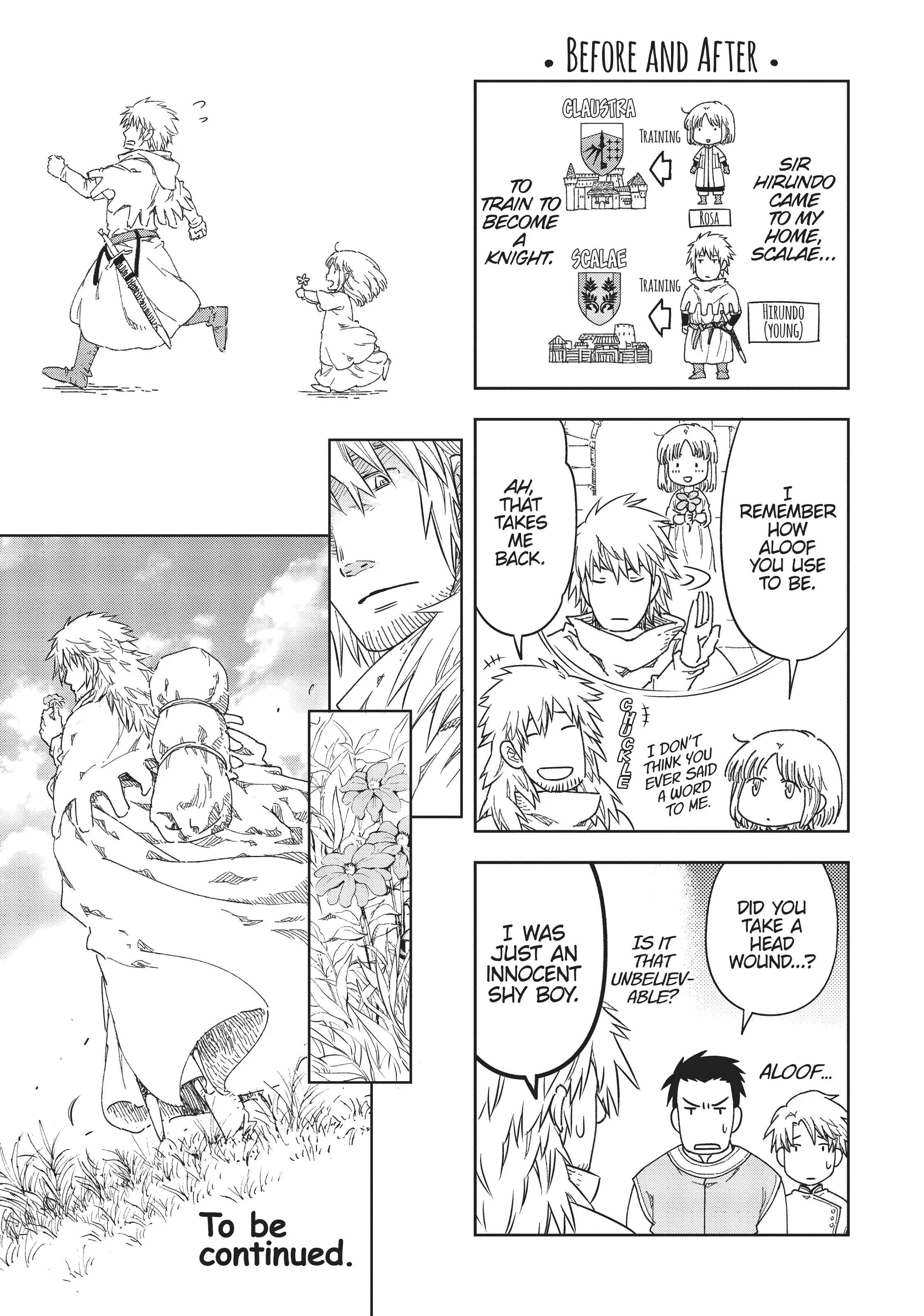 Page 3 of Chapter 17.5