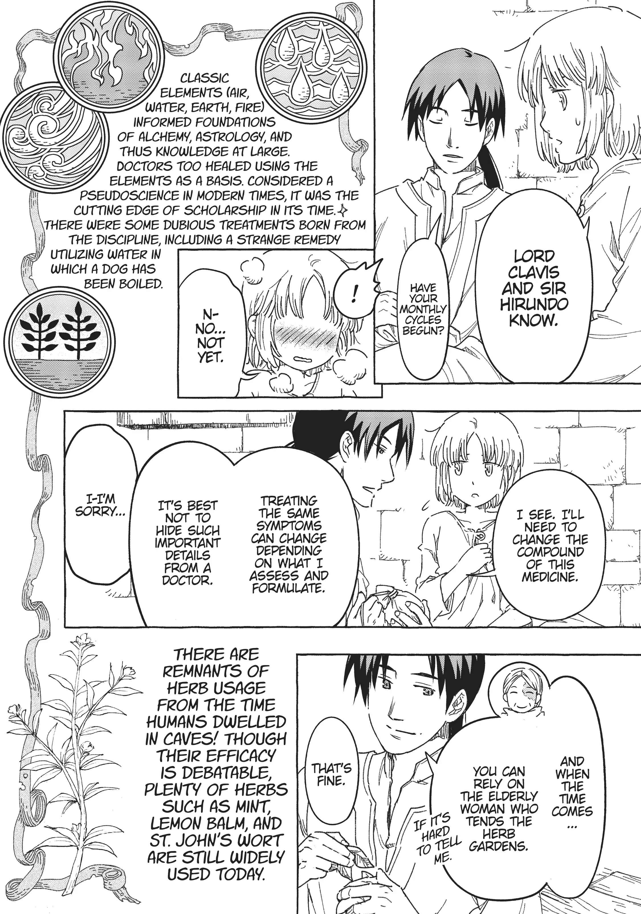 Page 7 of Chapter 17