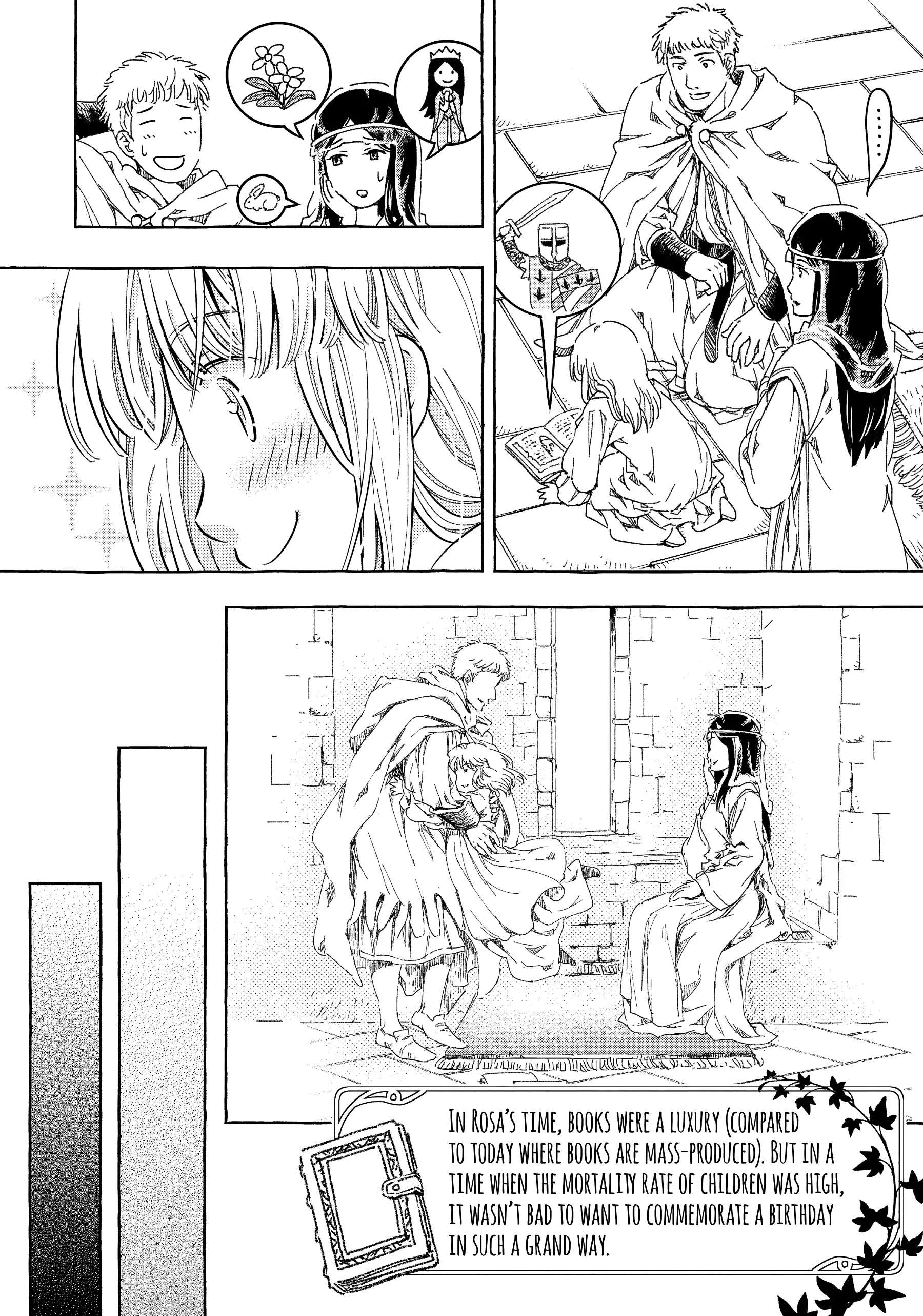 Page 5 of Chapter 19.5