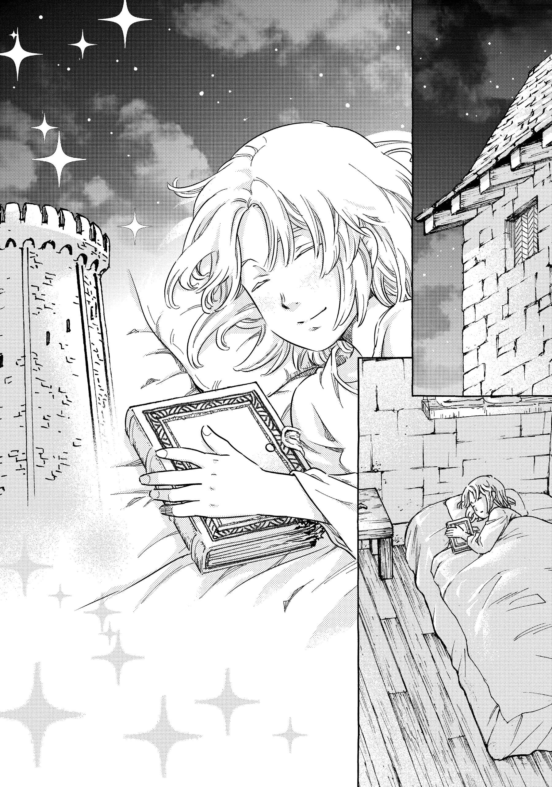 Page 6 of Chapter 19.5