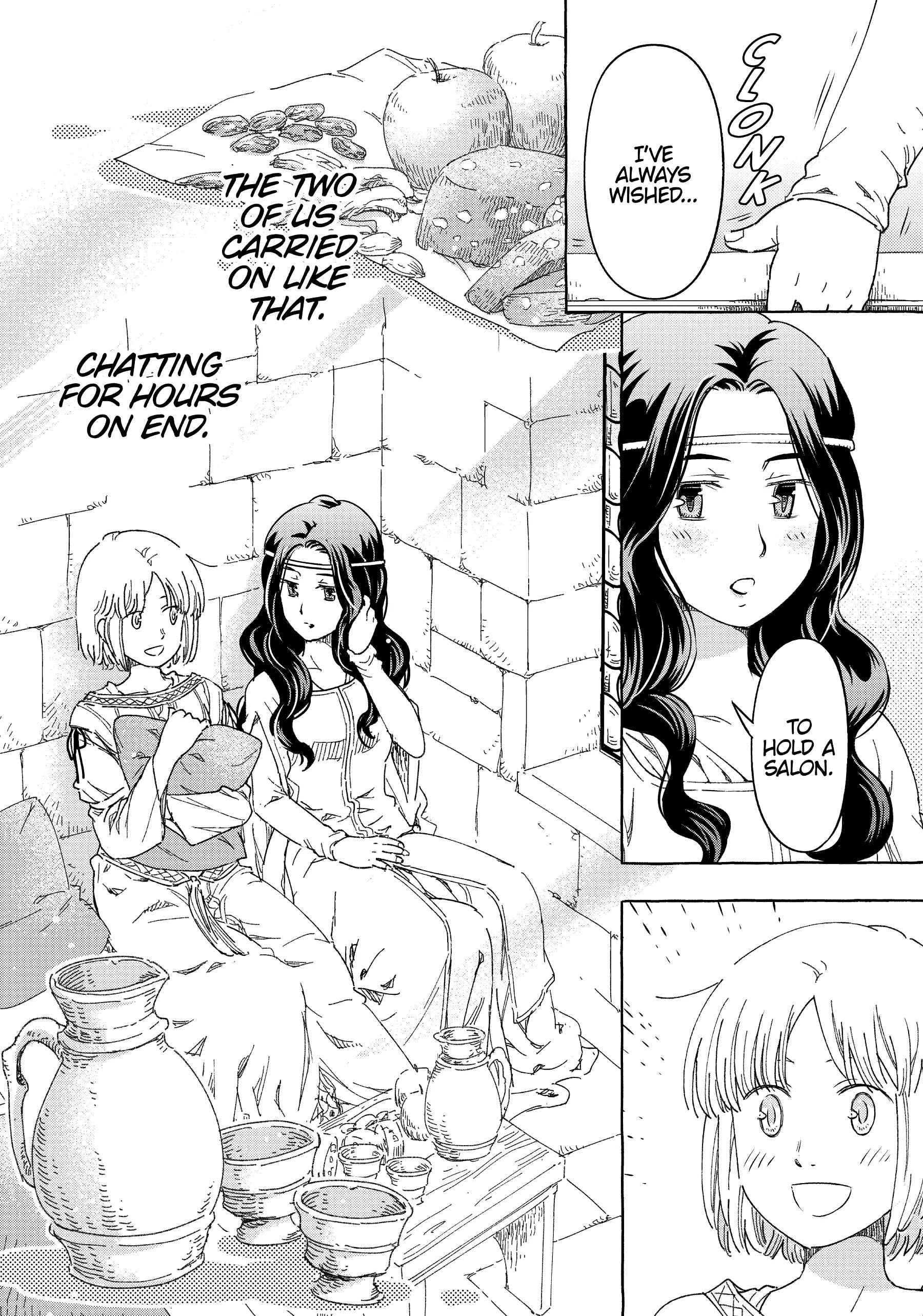 Page 15 of Chapter 23