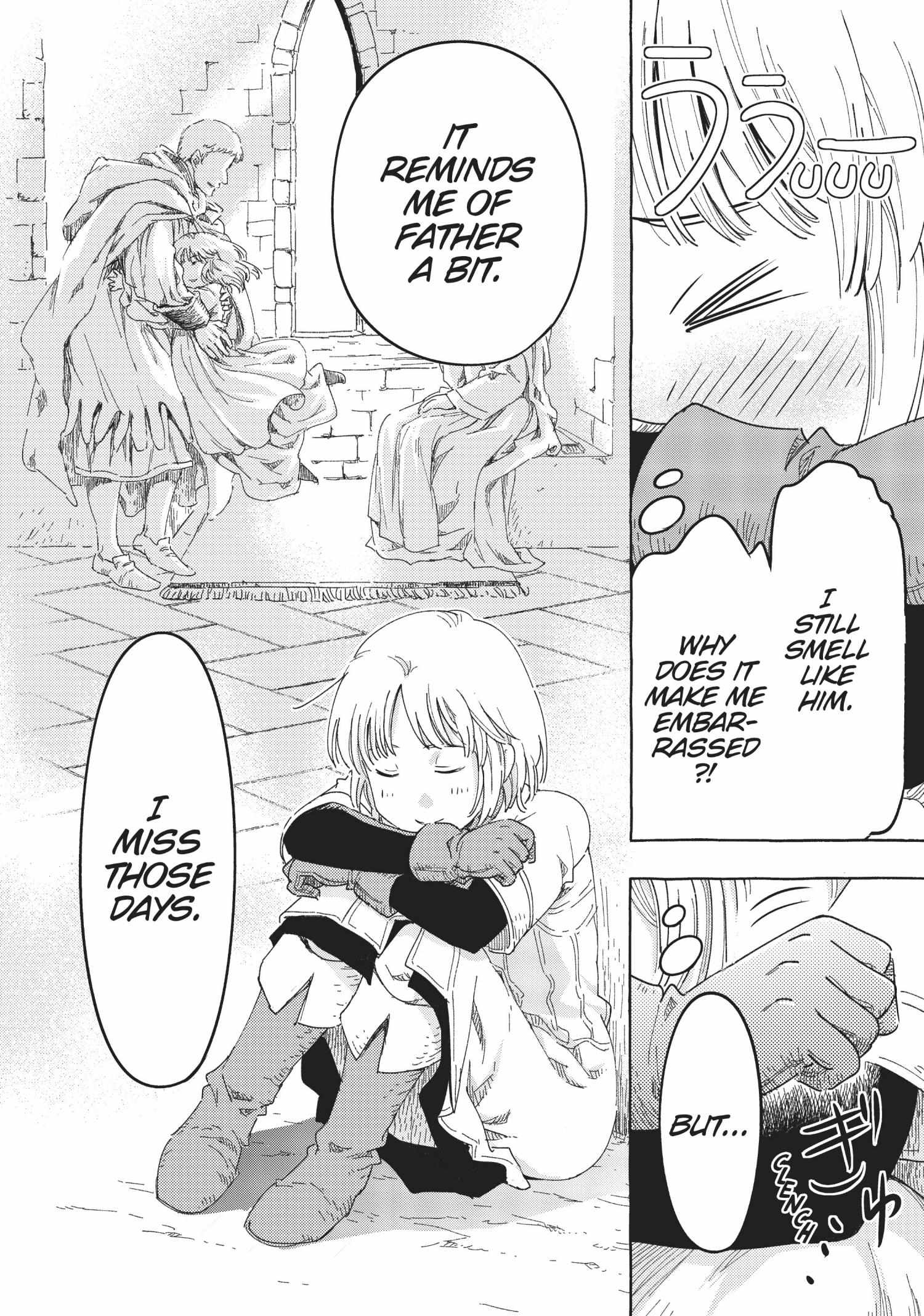 Page 17 of Chapter 5