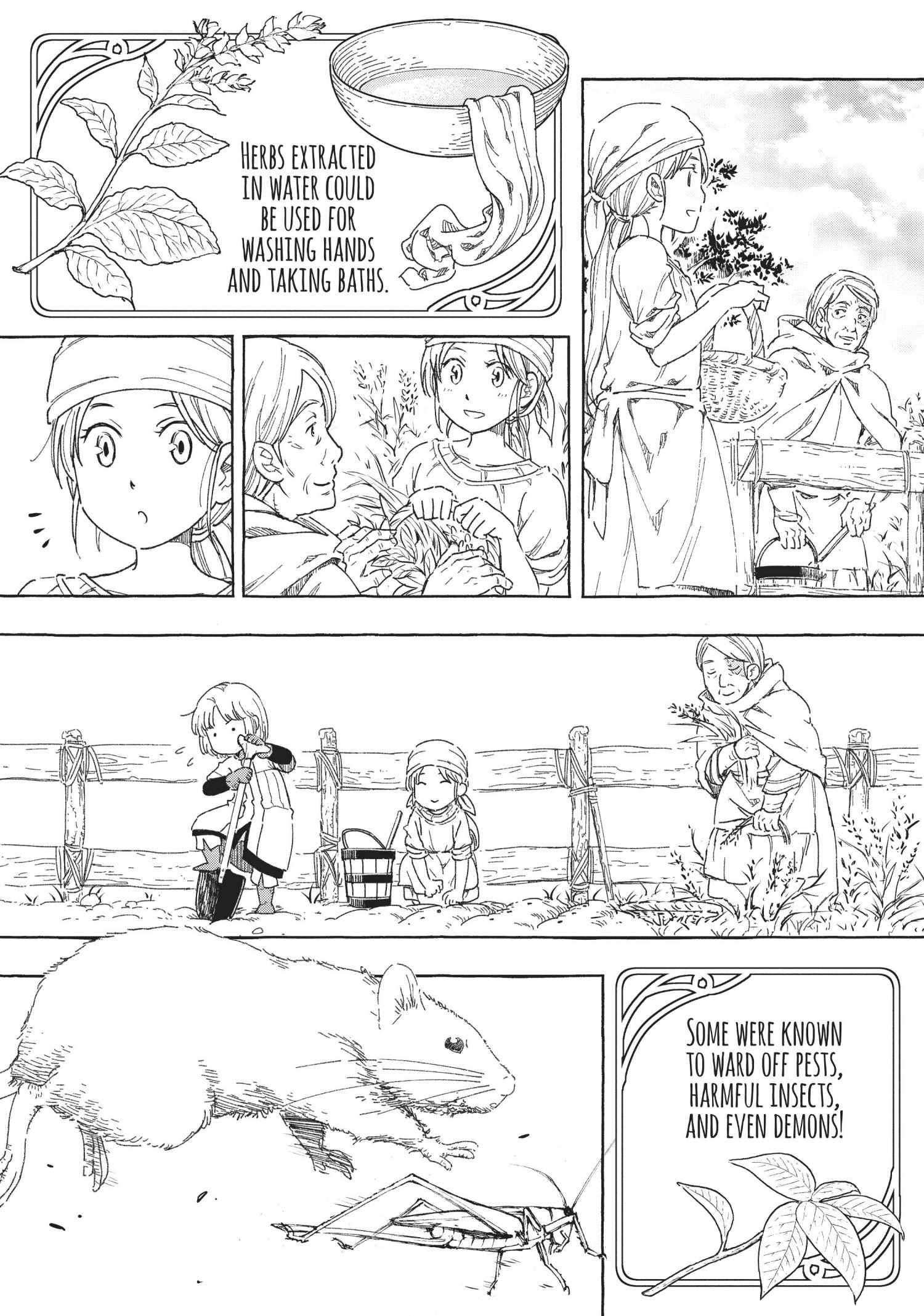 Page 5 of Chapter 7.5