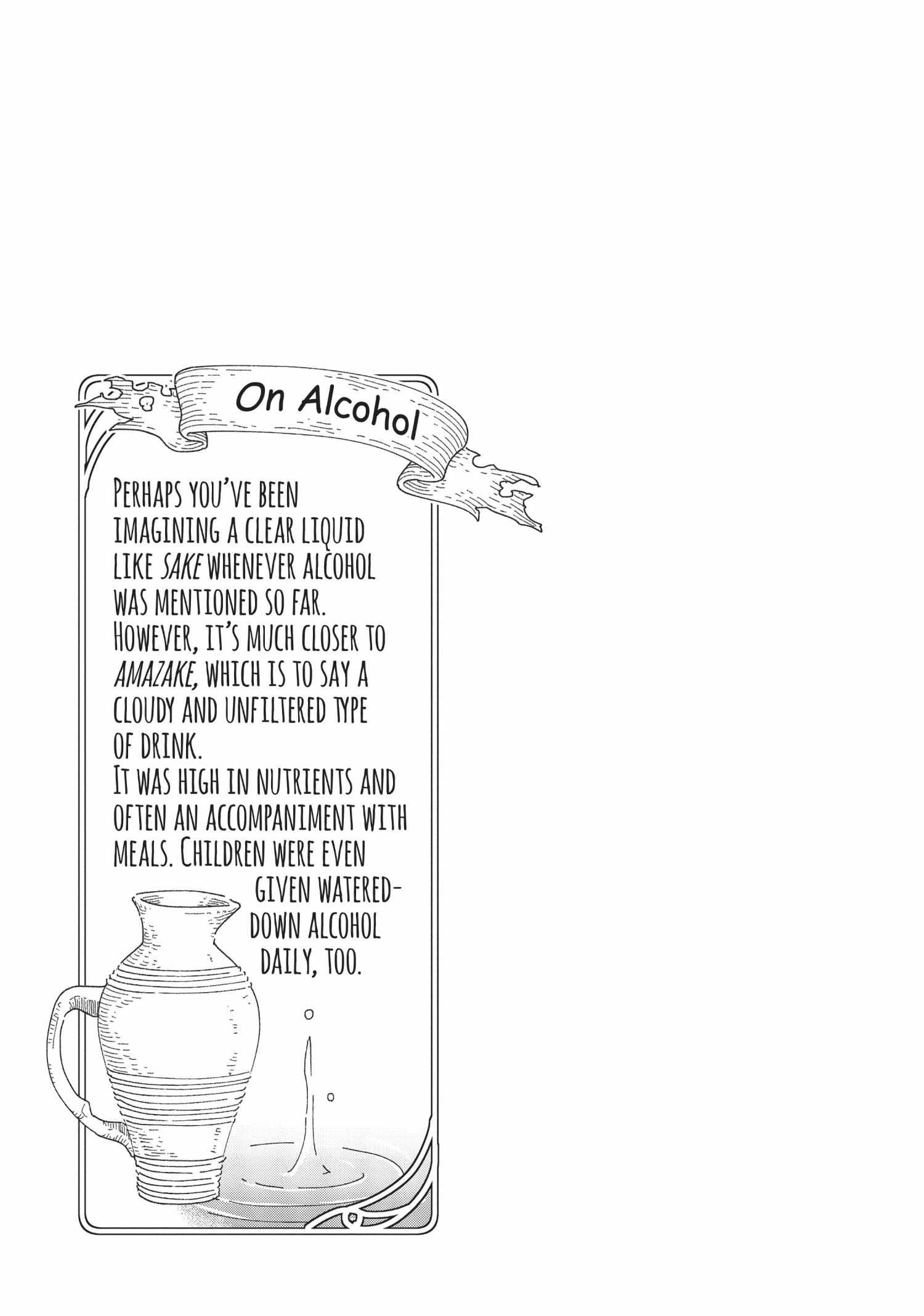 Page 12 of Chapter 7