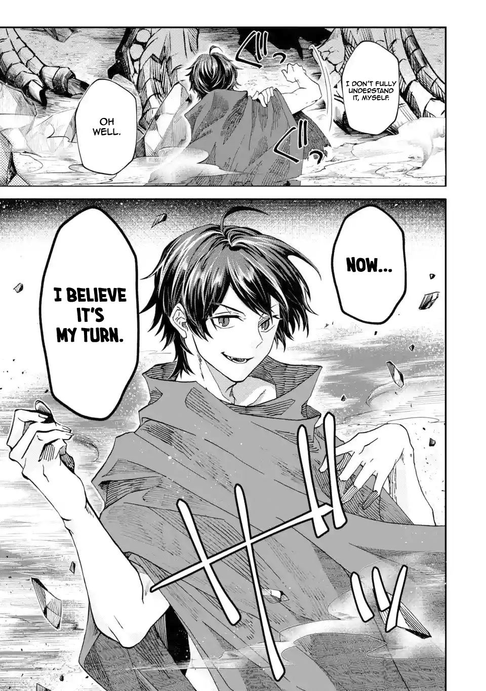 Page 12 of Chapter 1.2