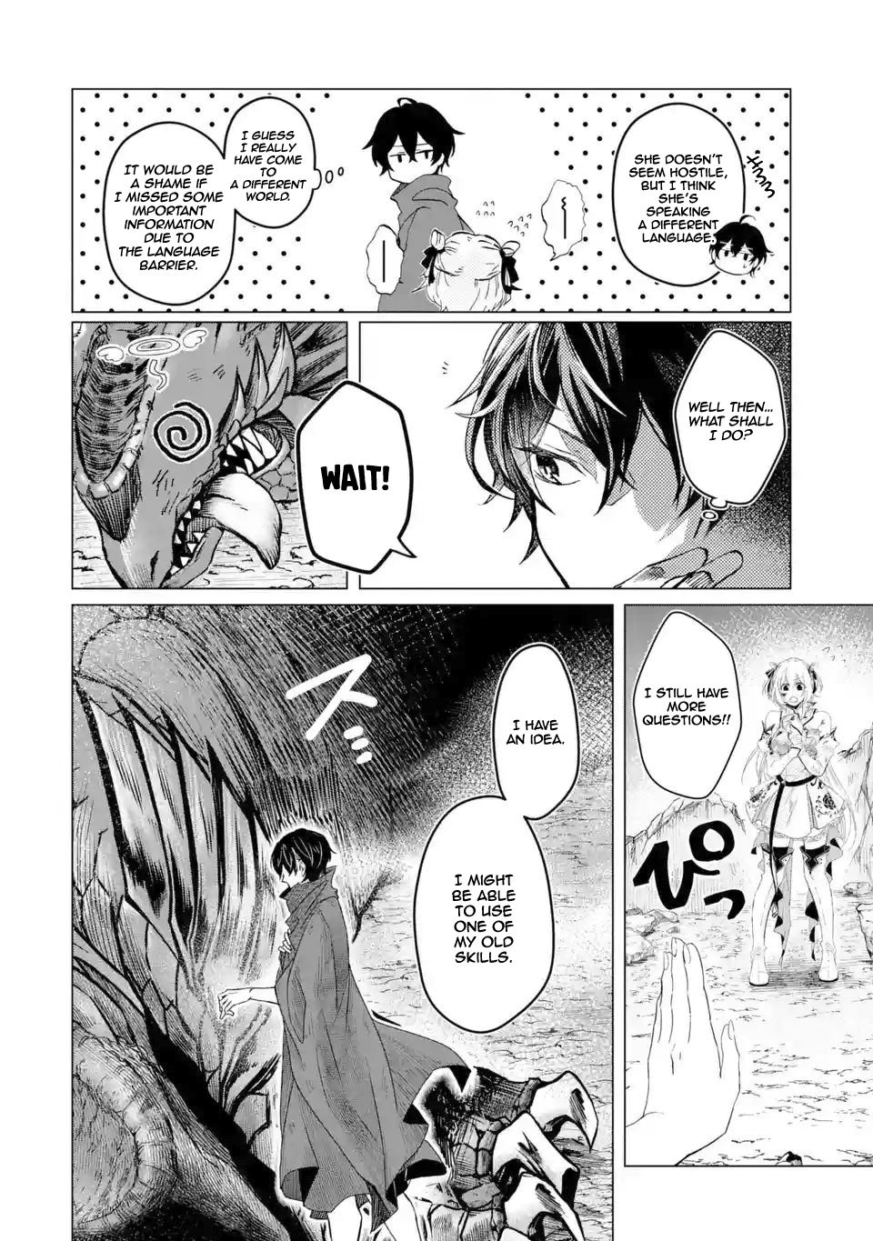 Page 18 of Chapter 1.2