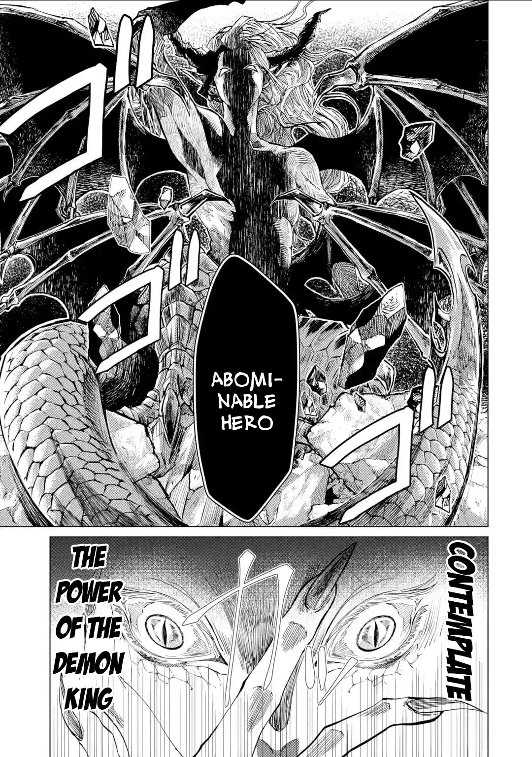 Page 1 of Chapter 1.1