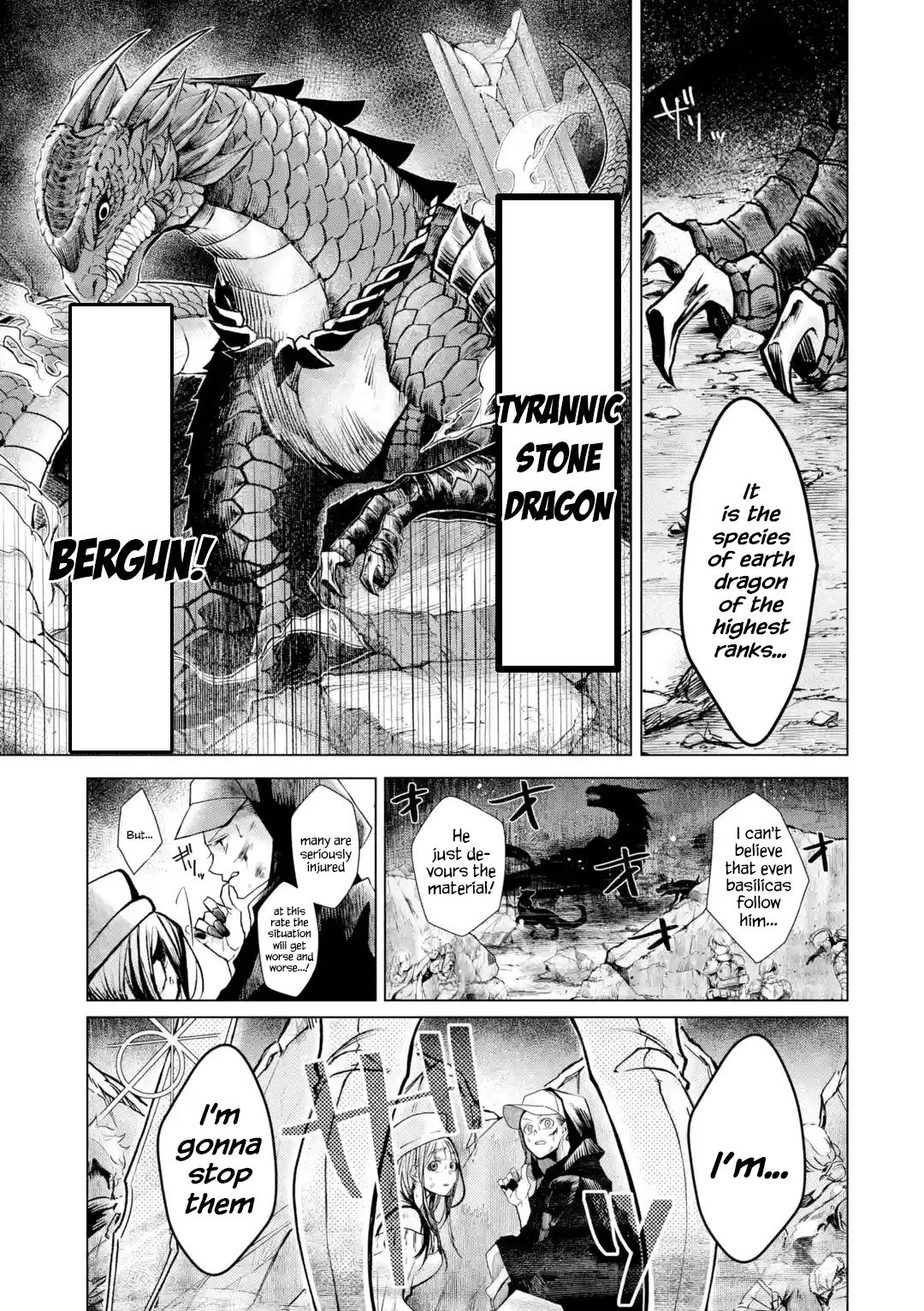 Page 8 of Chapter 1.1
