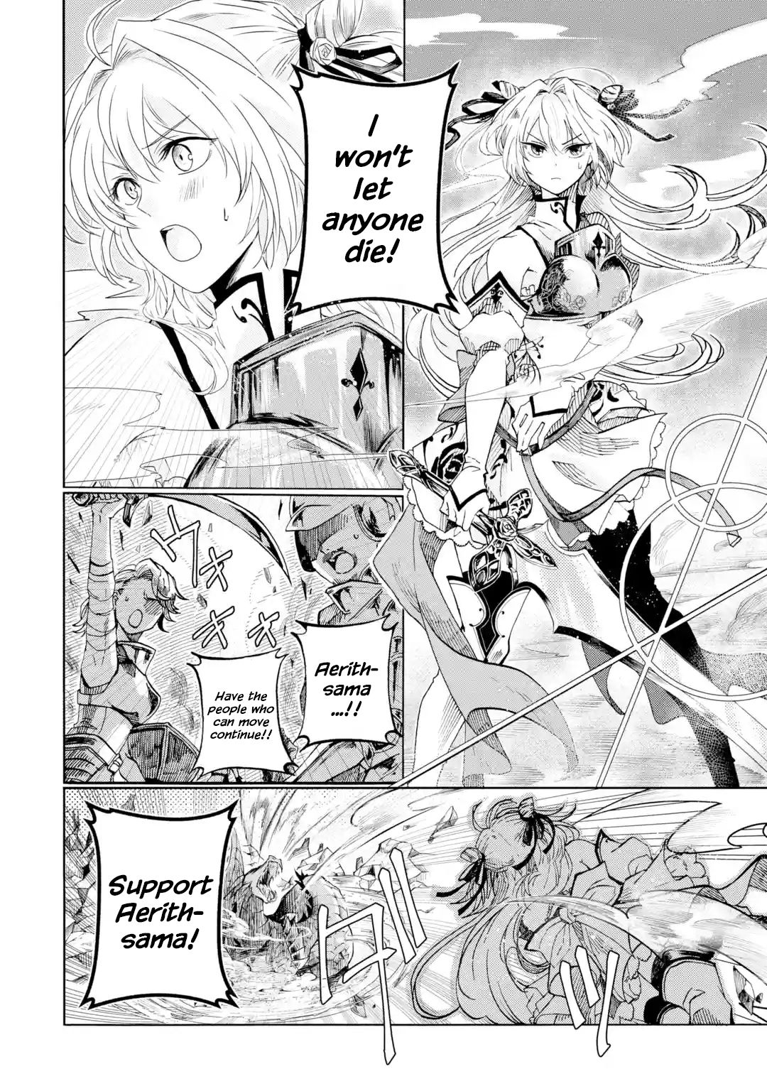 Page 9 of Chapter 1.1